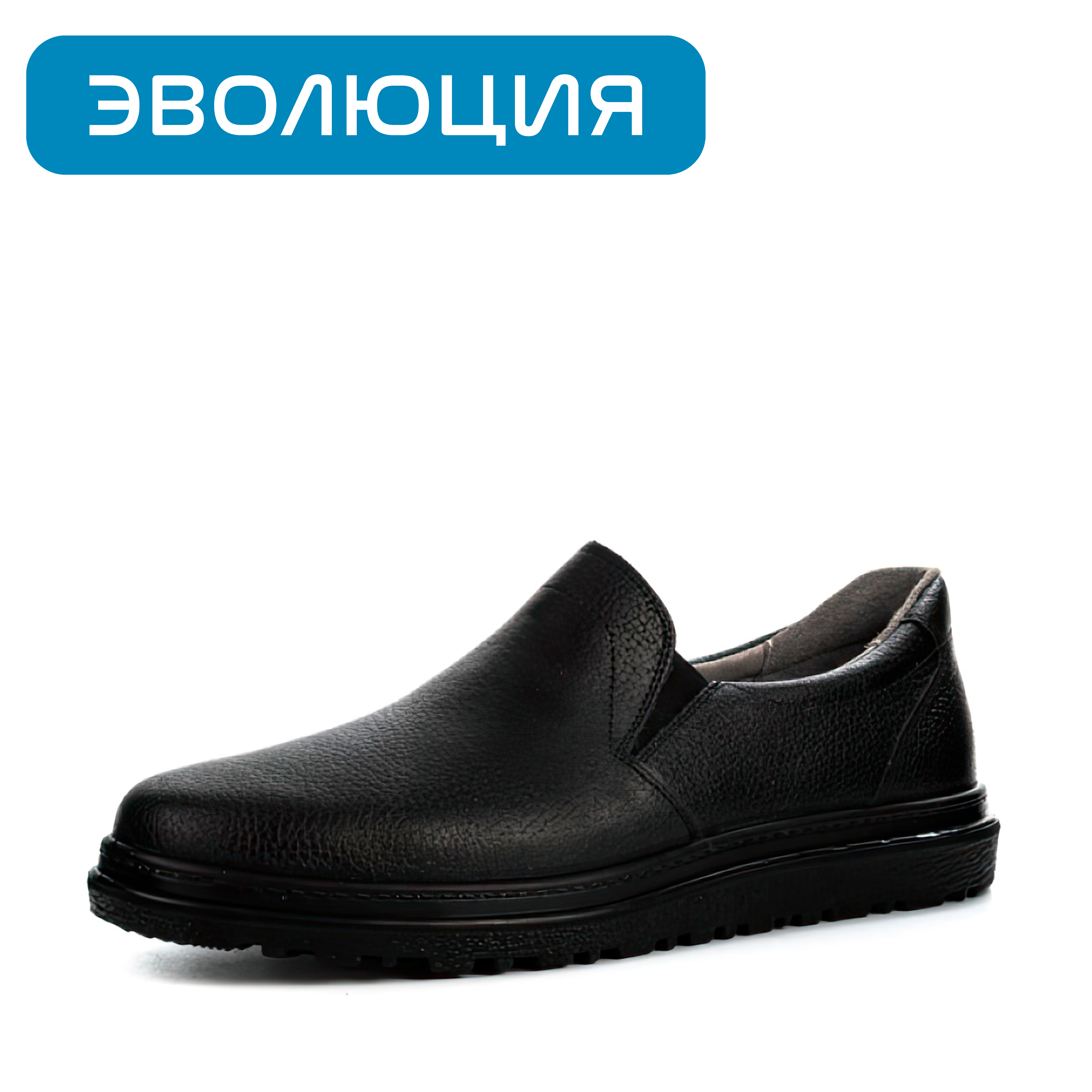 Туфли мужские (кожа, ПУ)