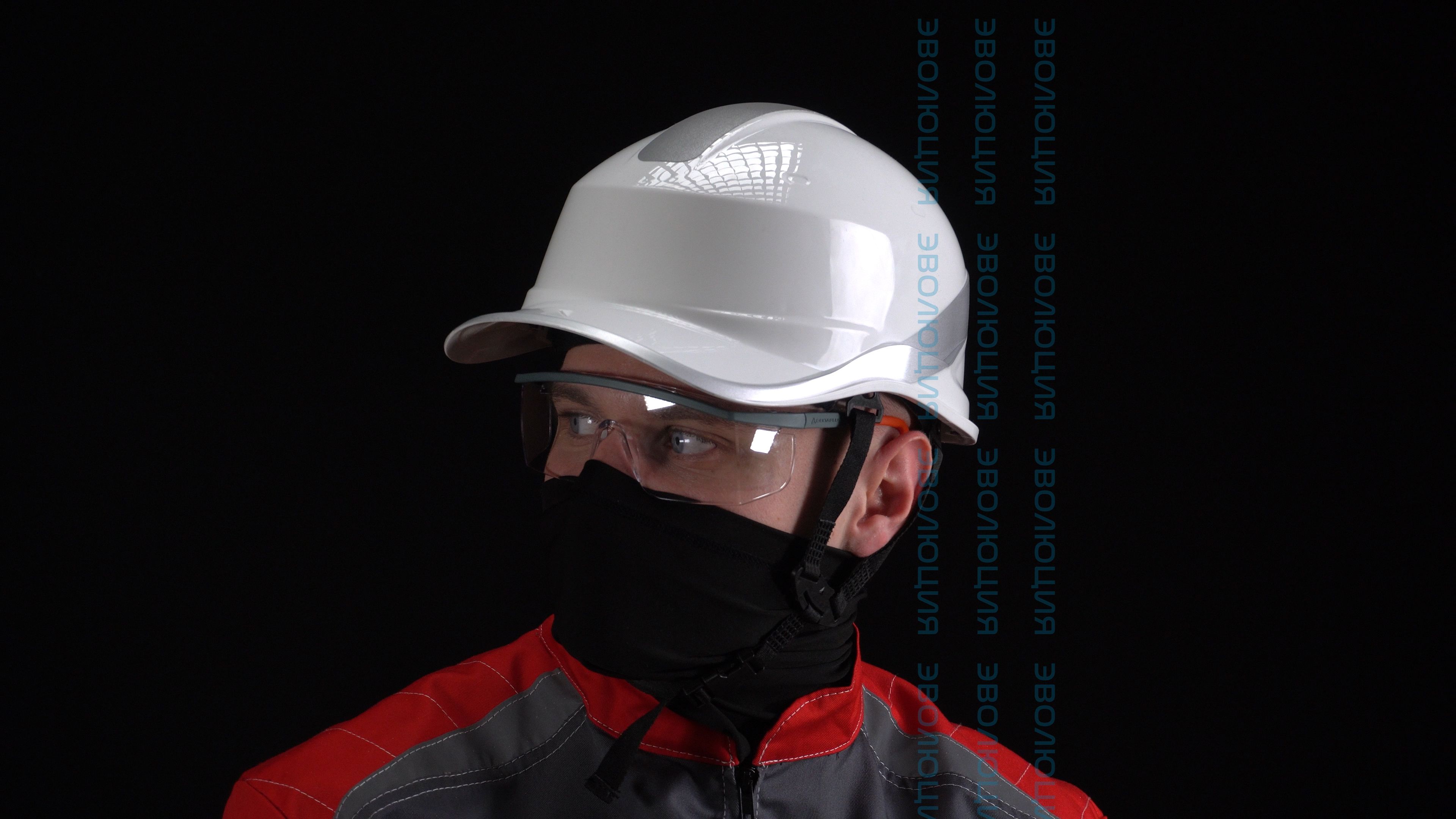 Очки защитные «Kilimandjaro Clear AB»