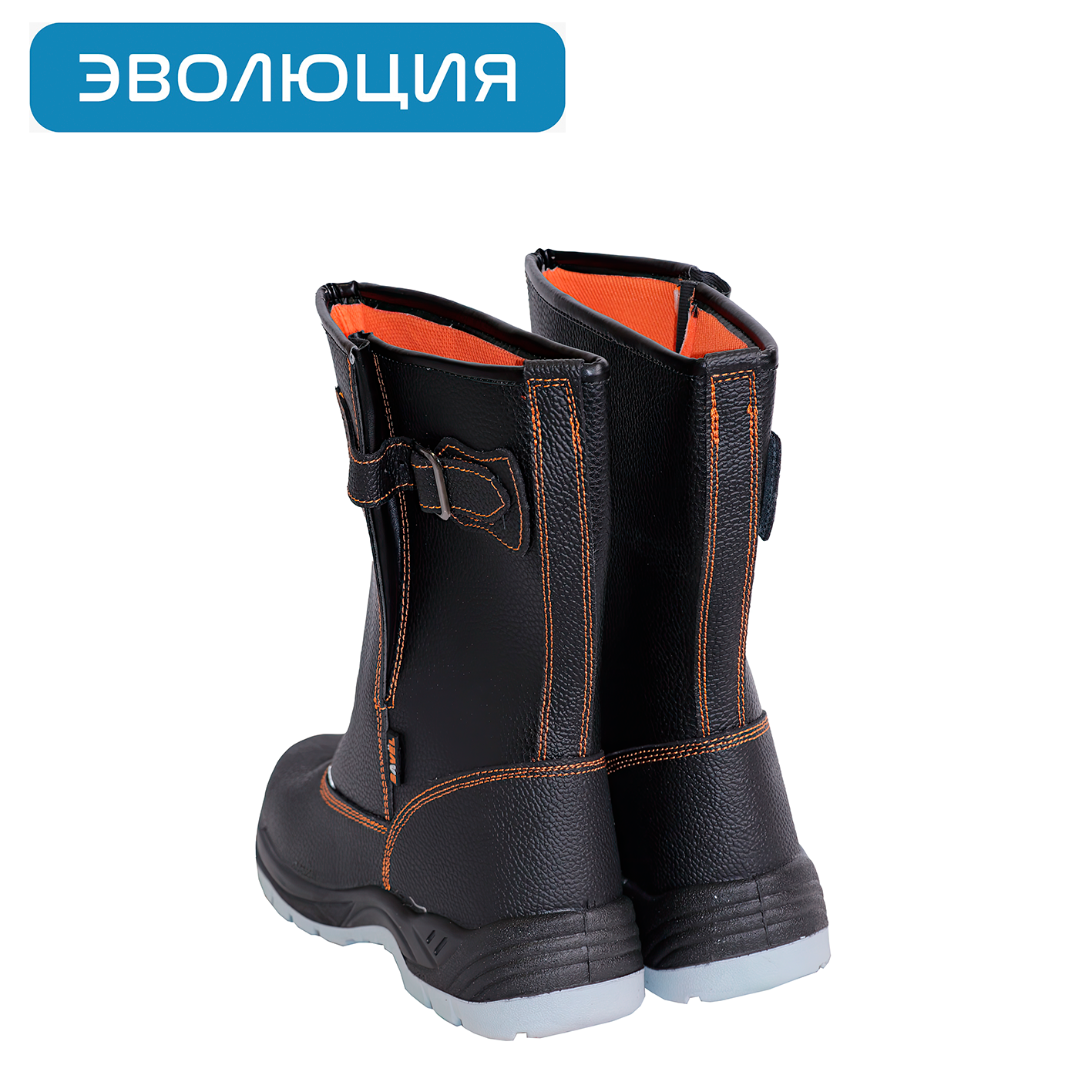 Сапоги рабочие «Европа» (кожа, ПУ-ТПУ)