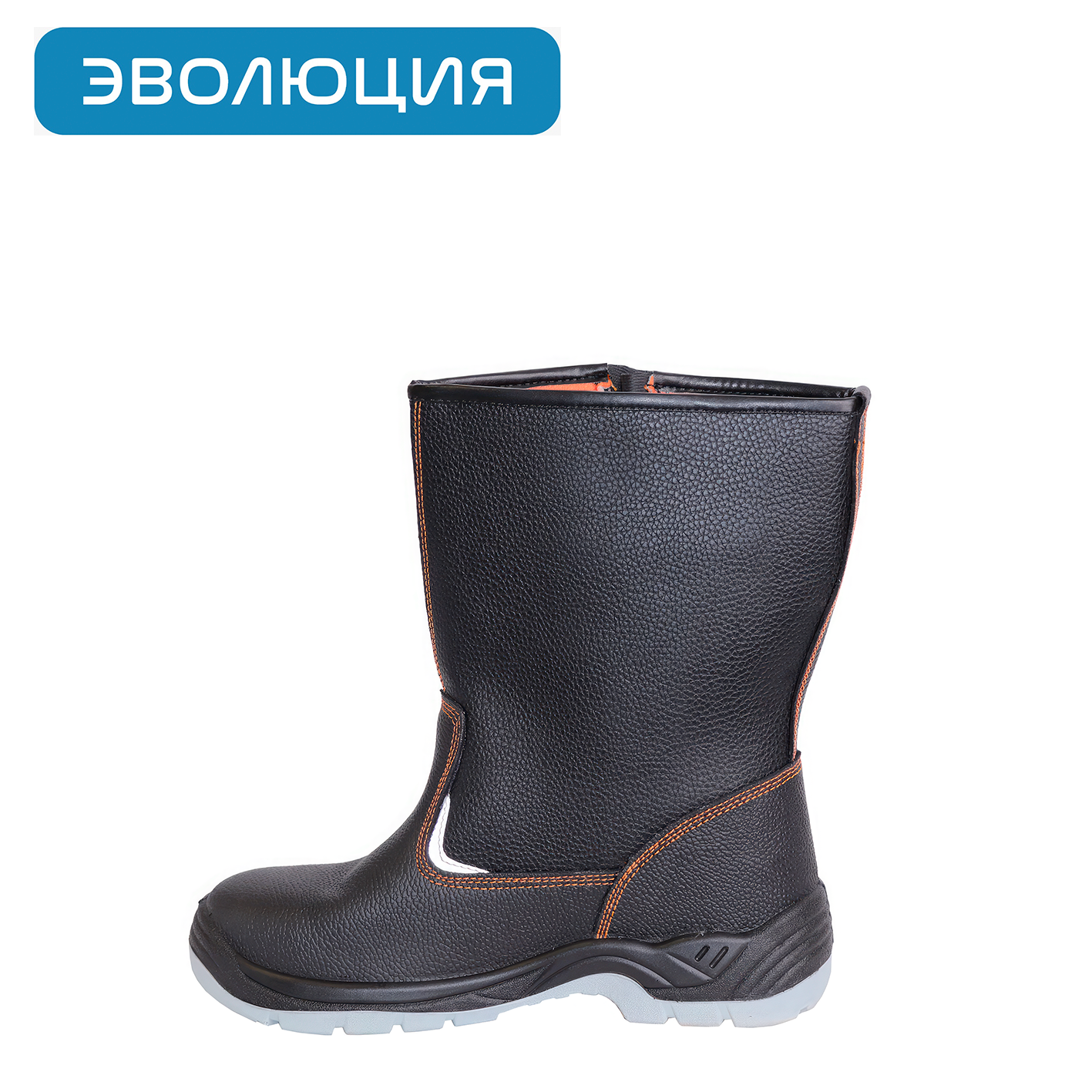 Сапоги рабочие «Европа» (кожа, ПУ-ТПУ)