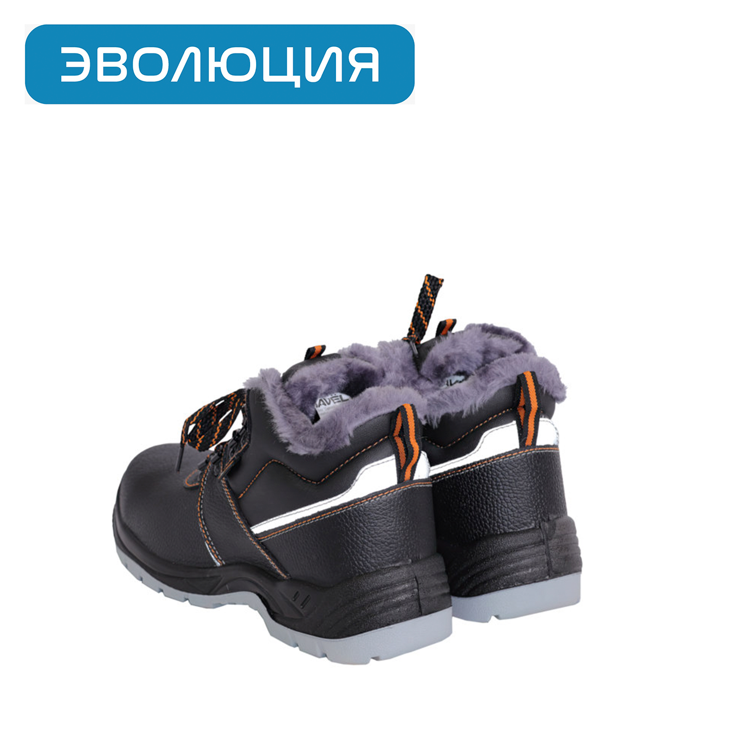 Ботинки «Savel-Европа-Зима /ю» утепленные (кожа, искусственный мех, ПУ-ТПУ)