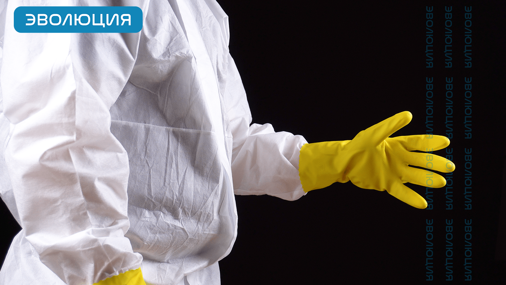 Перчатки латексные «YELLOW HELPER» (0.4 мм)
