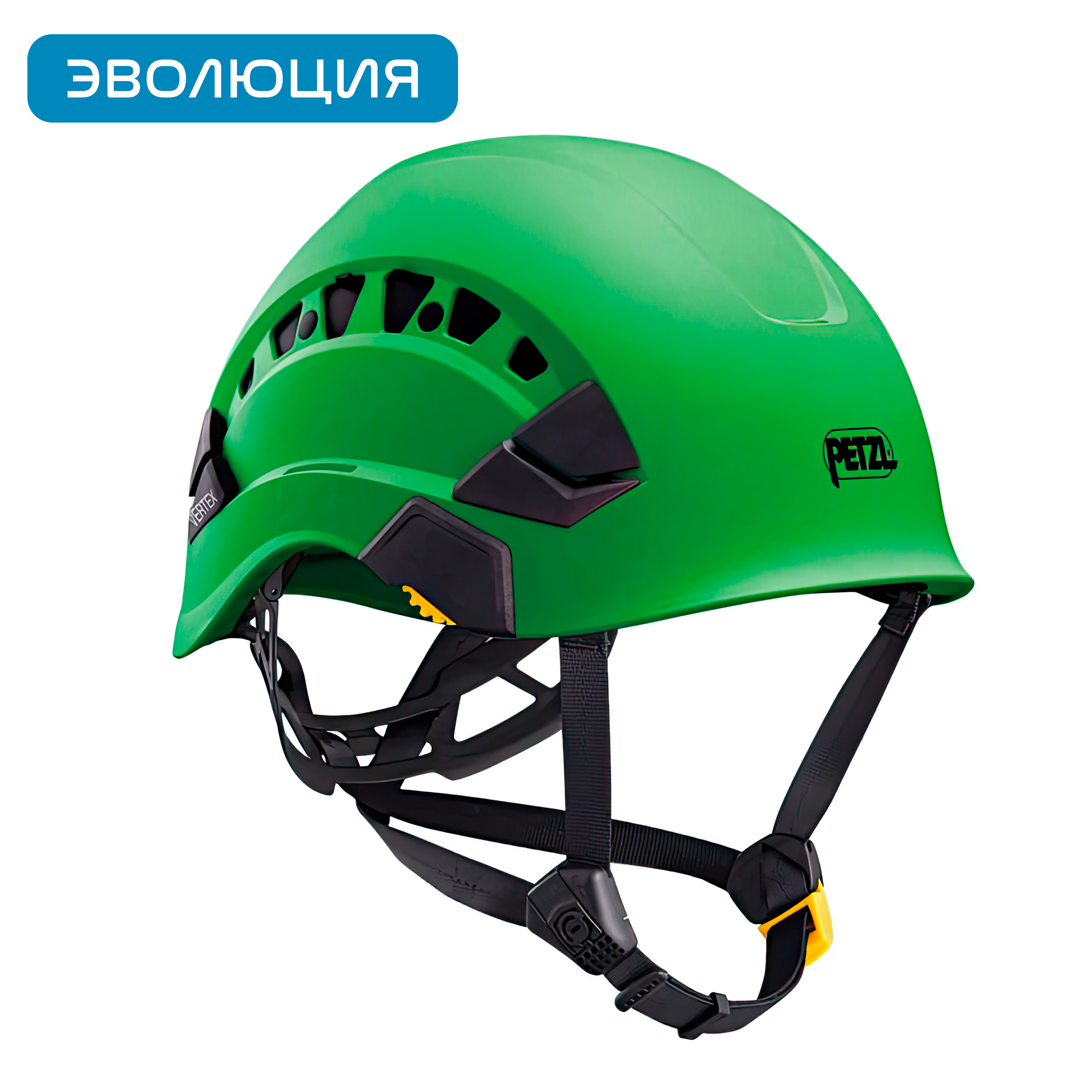  Каска «Vertex Vent» для работ на высоте зеленый