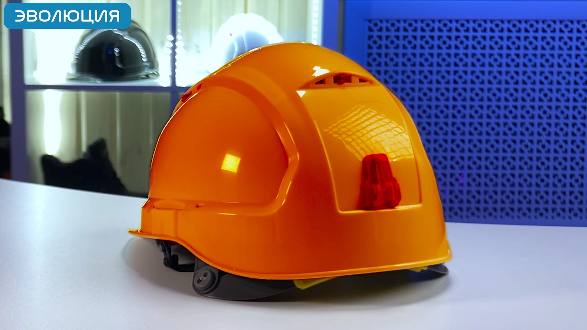 Каска белая «RFI-7 Titan Rapid» (храповик)