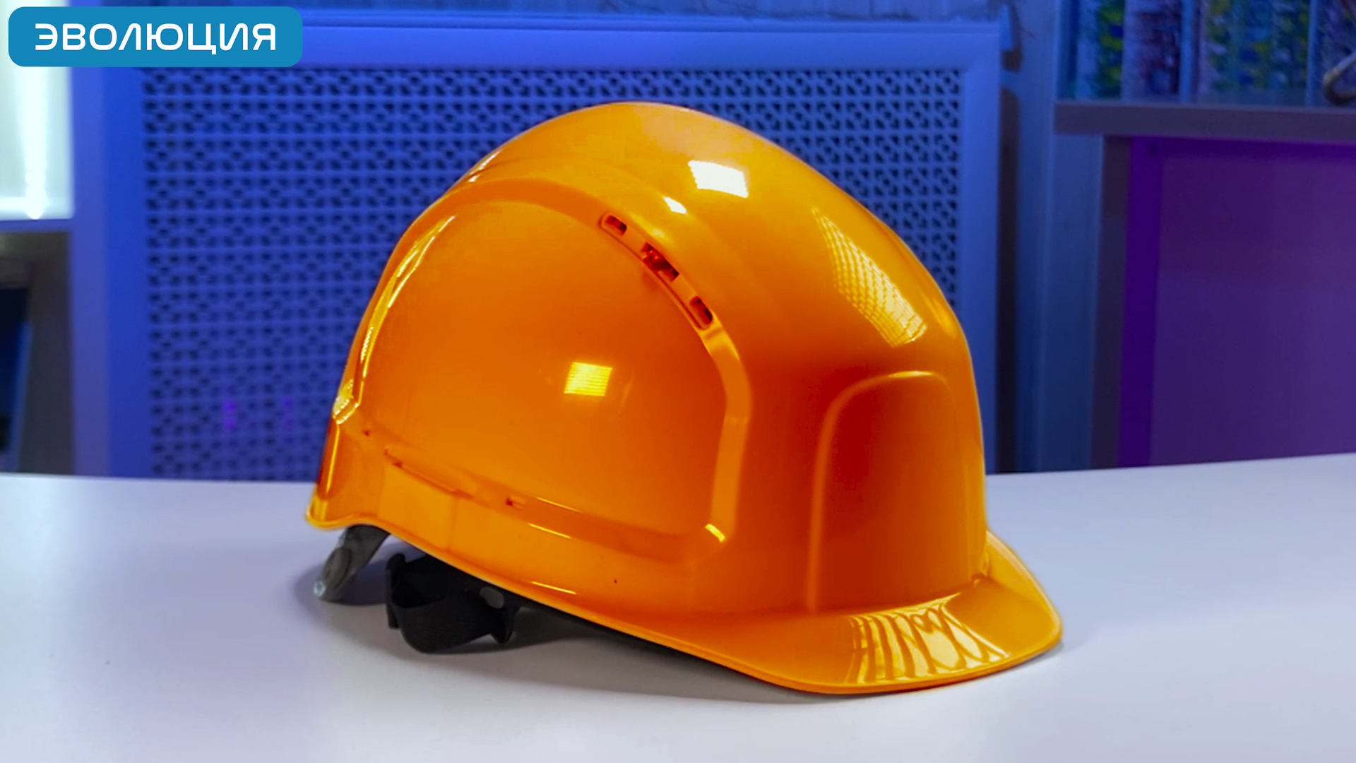 Каска белая «RFI-7 Titan Rapid» (храповик)