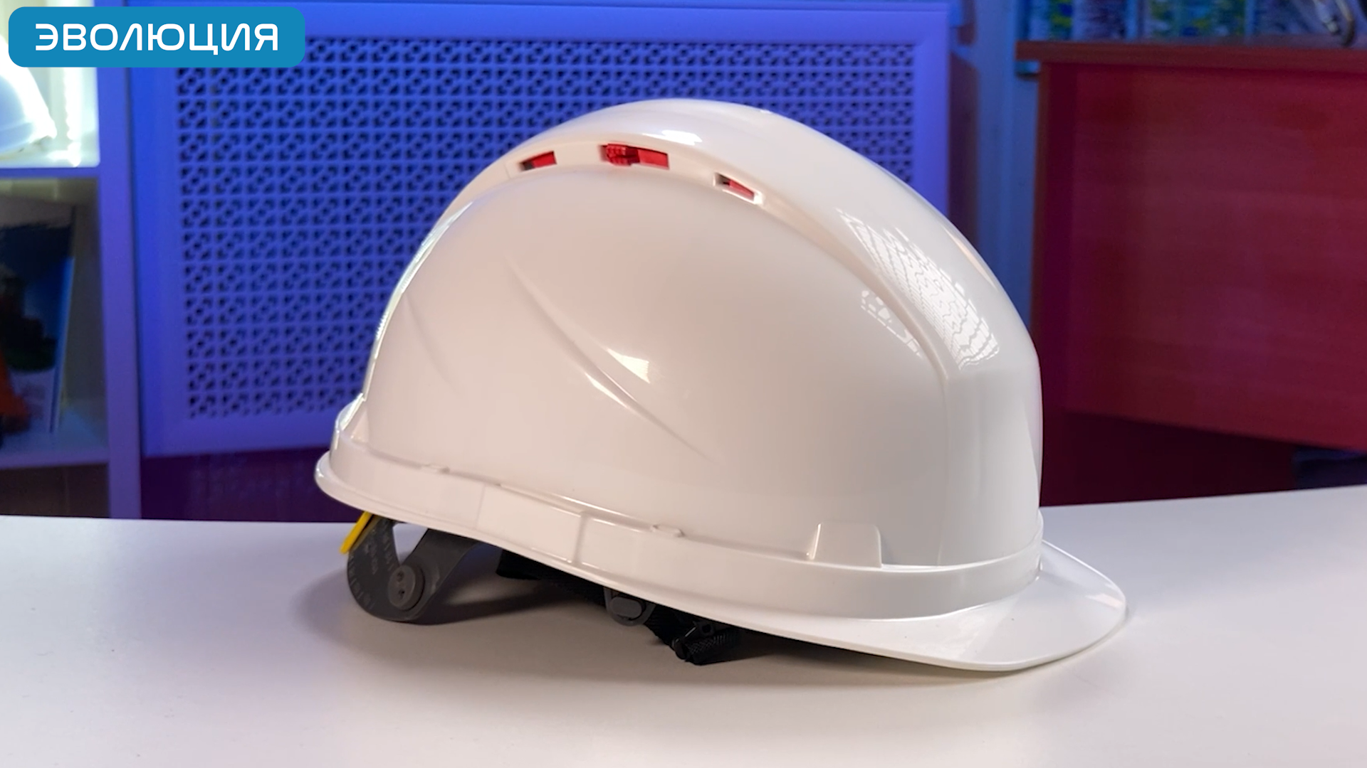 Каска «RFI-3 Biot Zen» (кнопка)