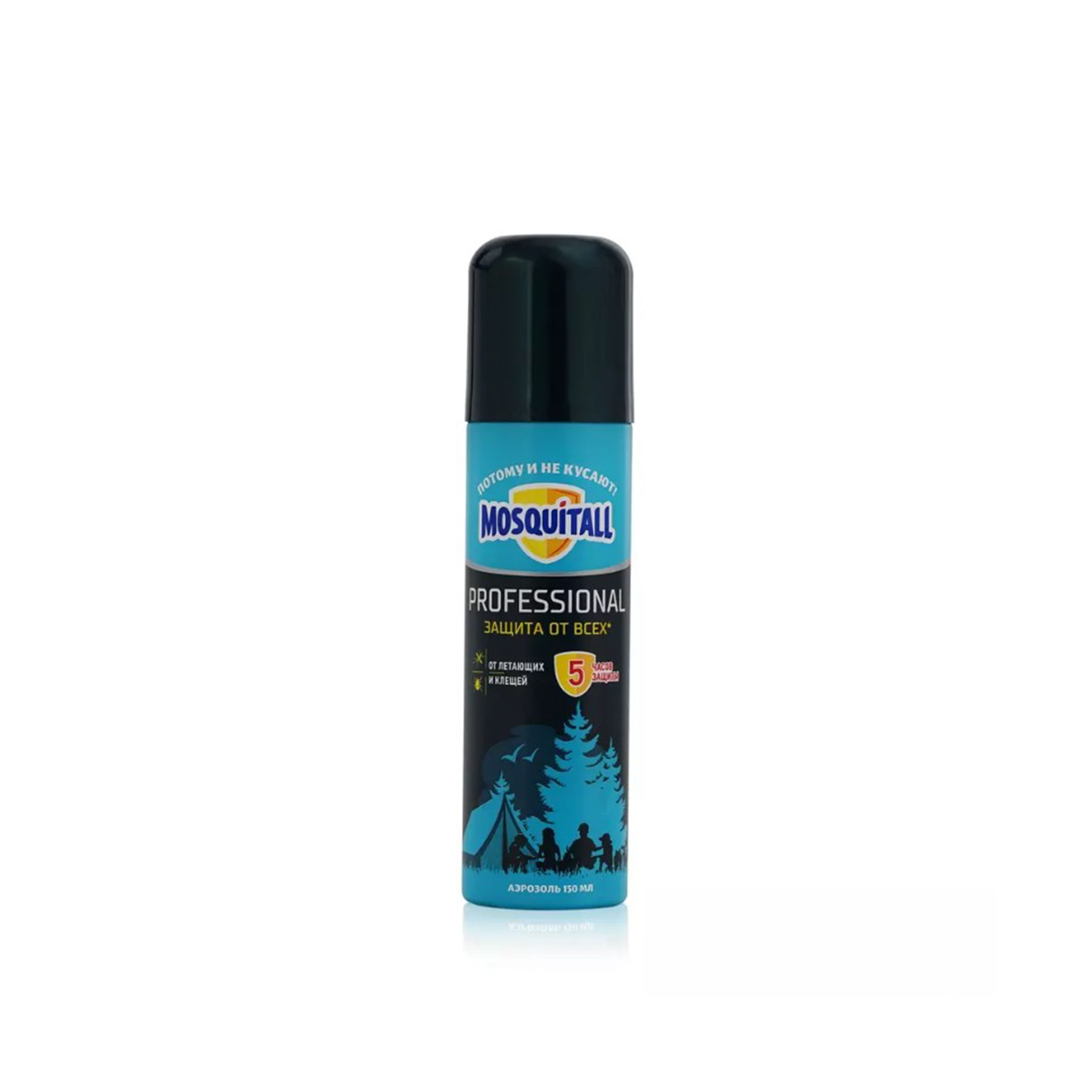Аэрозоль «Mosquitall» профессиональная защита, 150 мл.