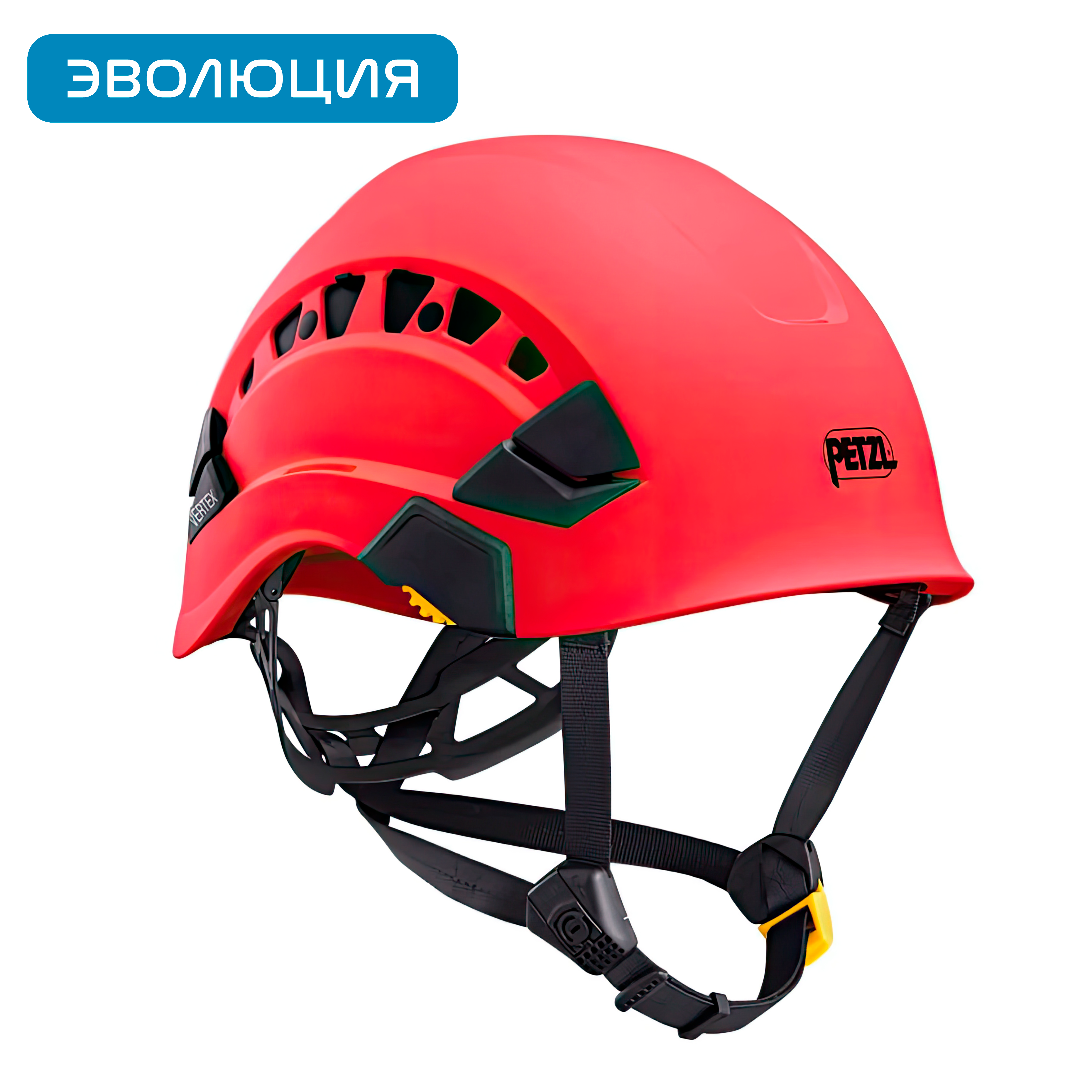  Каска «Vertex Vent» для работ на высоте красный