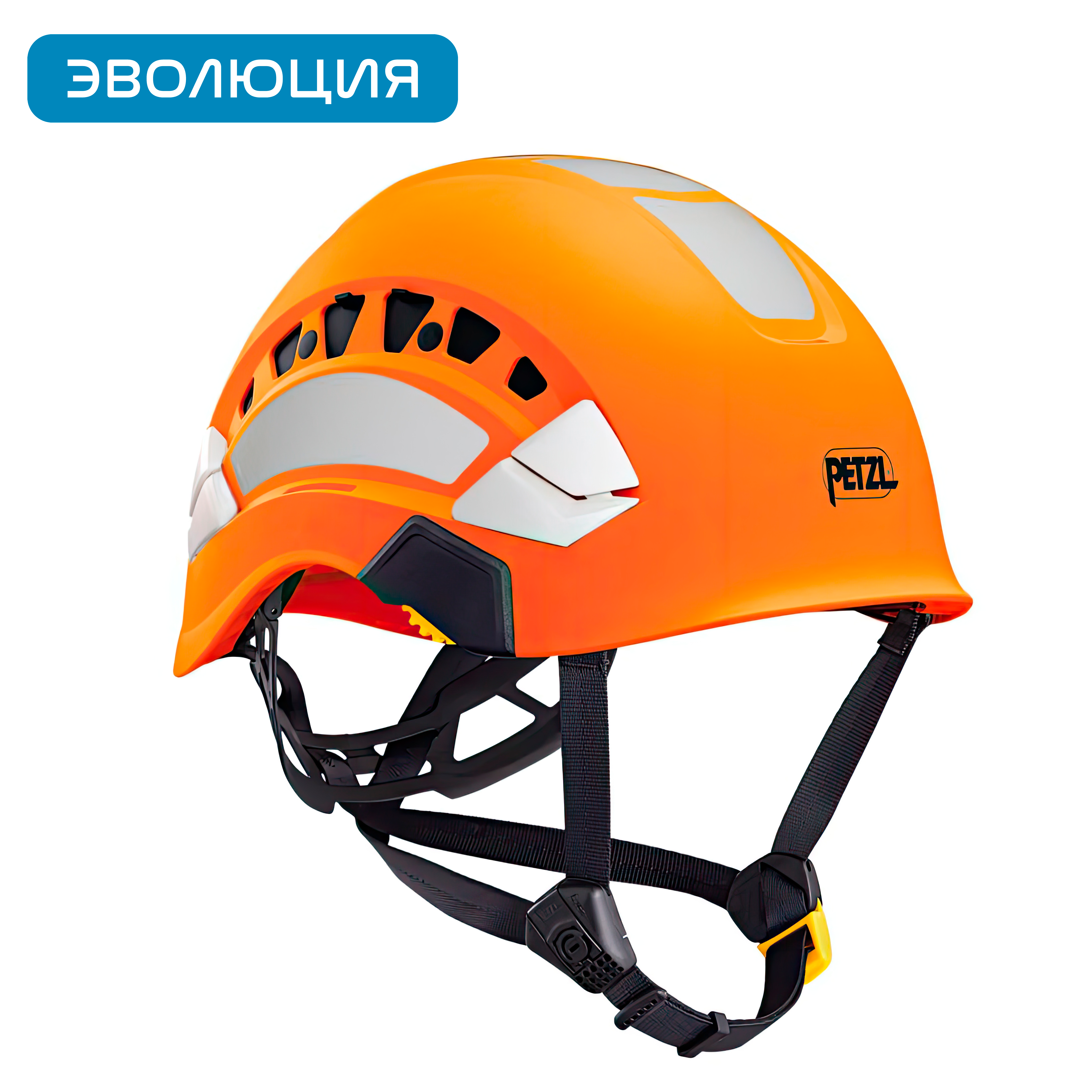 Каска «Vertex Vent HI-VIZ» для работ на высоте