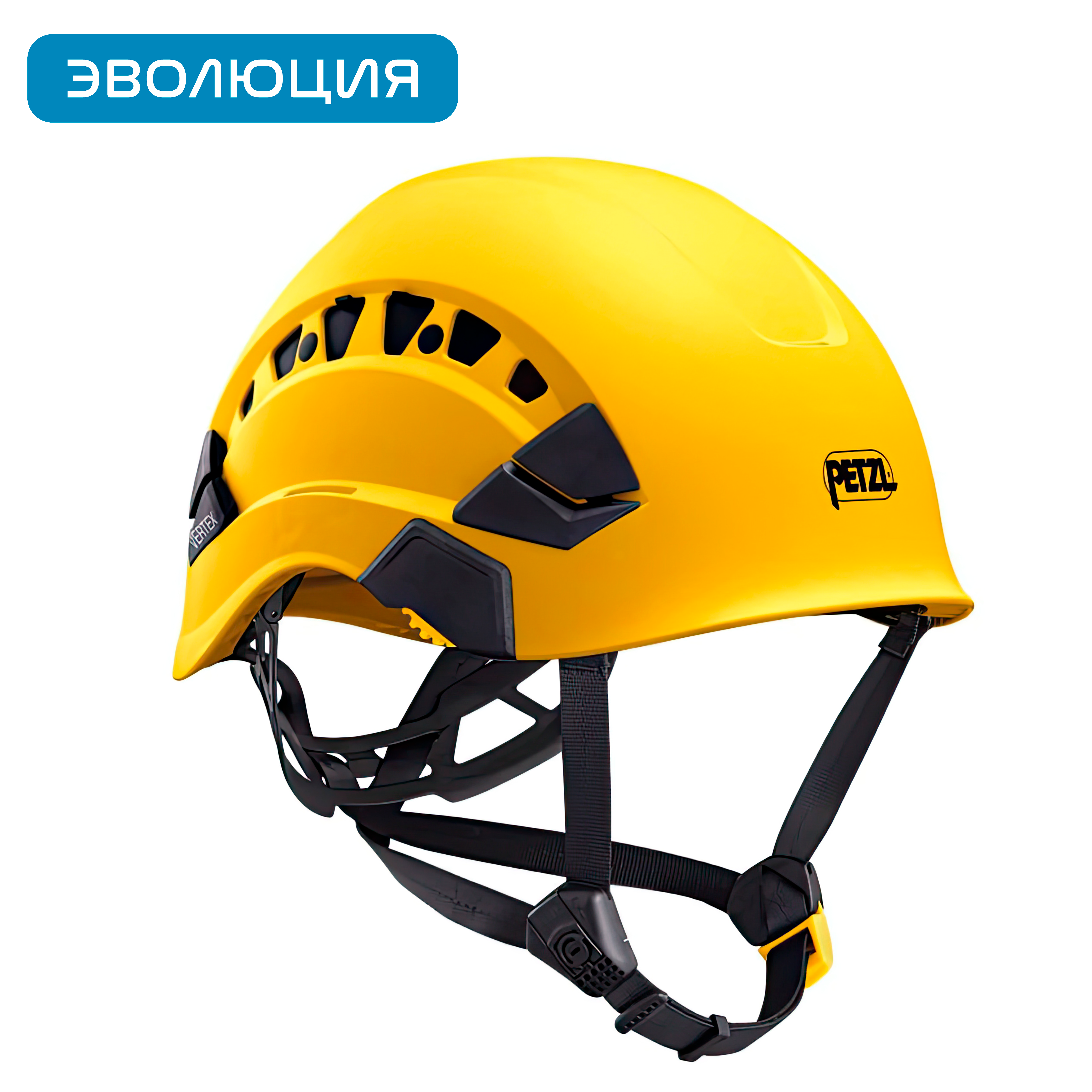  Каска «Vertex Vent» для работ на высоте желтый