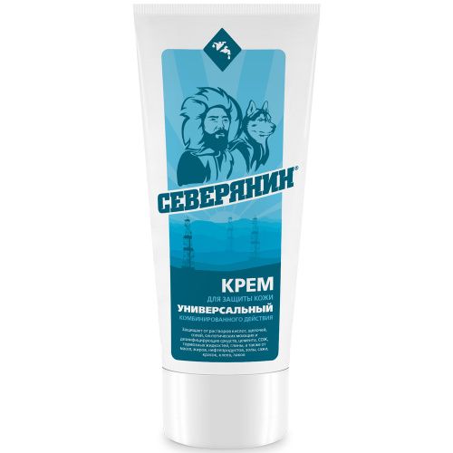 Крема комбинированные (гидрофобный + гидрофильный)