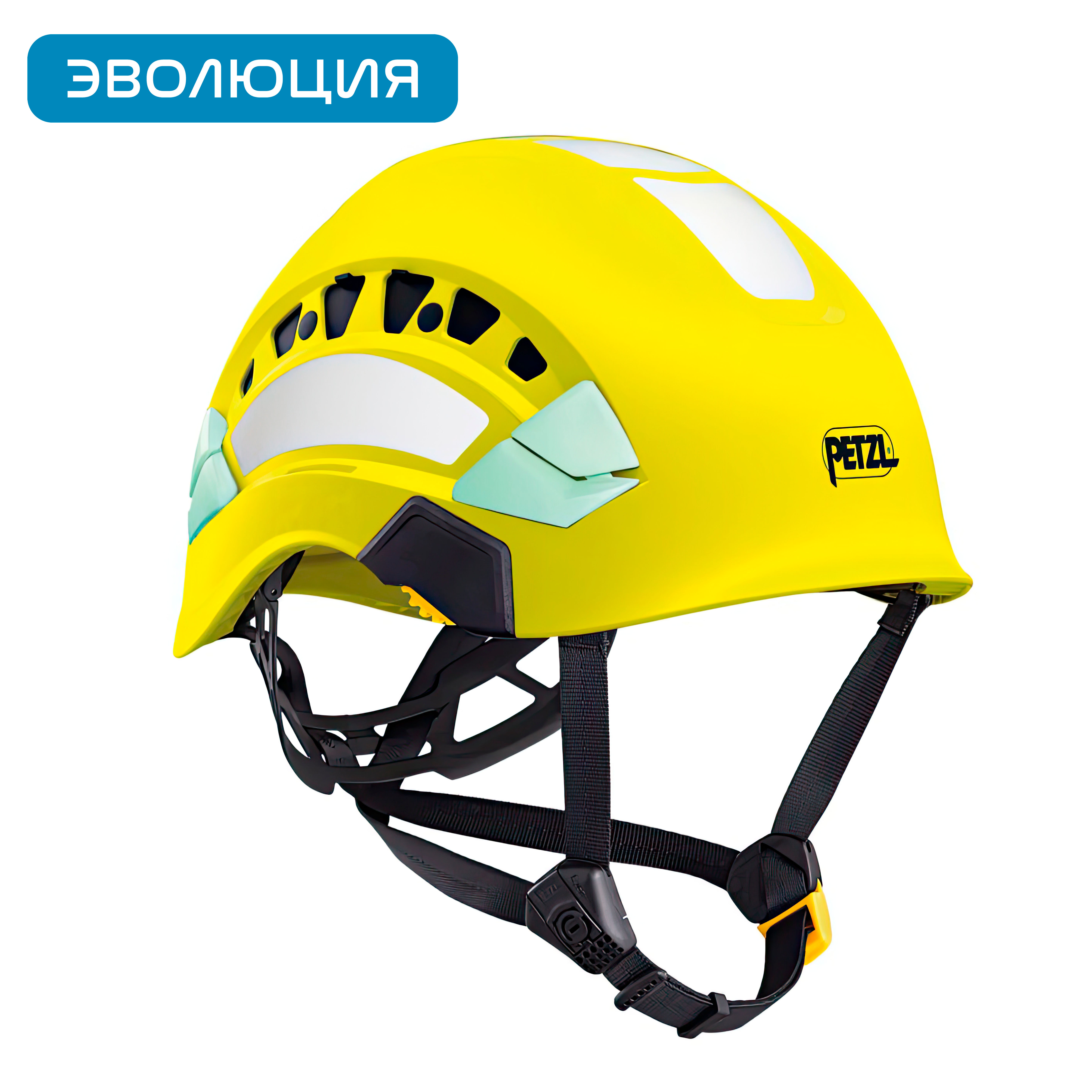 Каска «Vertex Vent HI-VIZ» для работ на высоте