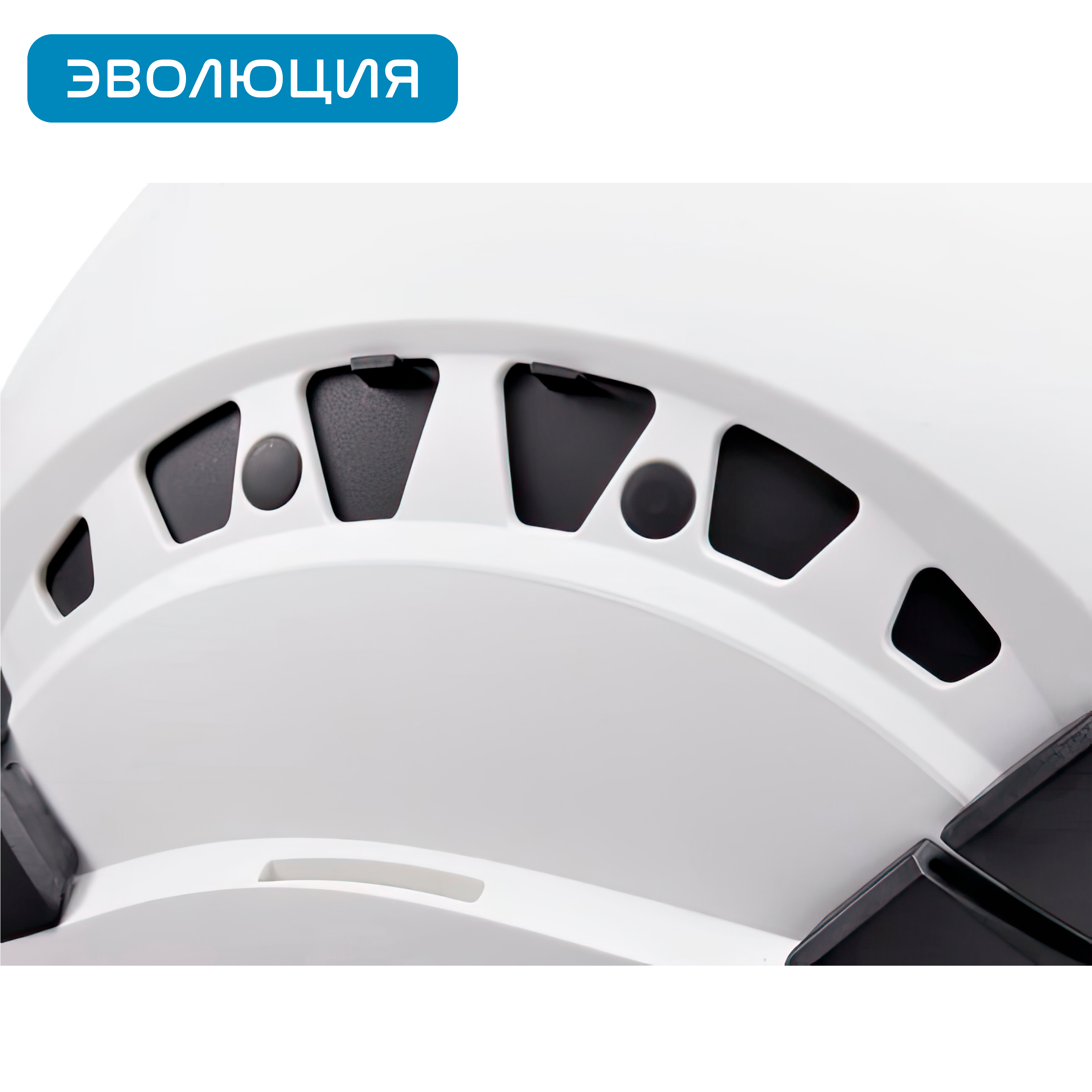  Каска «Vertex Vent» для работ на высоте