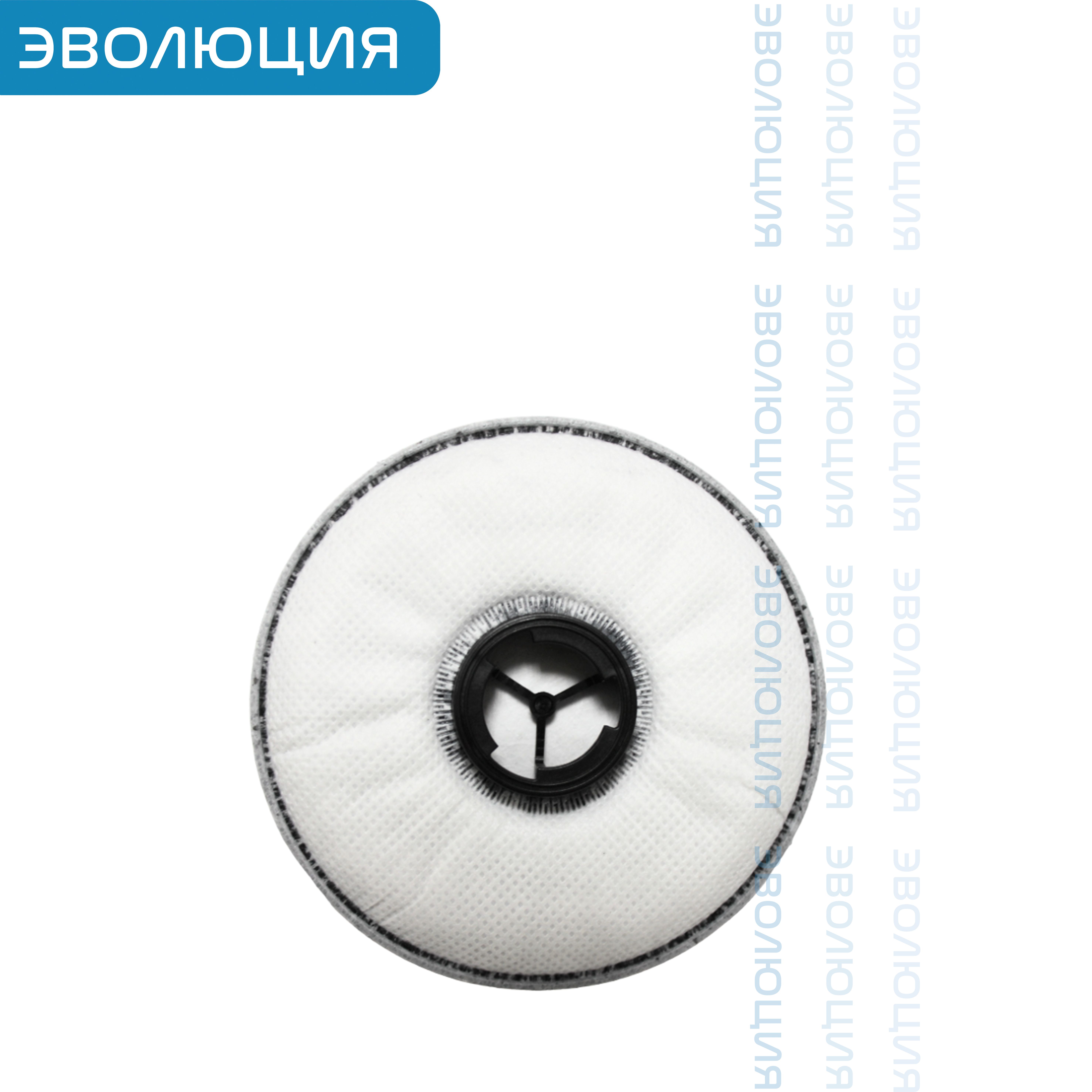 Фильтр противоарозольный «5403 P3 R»
