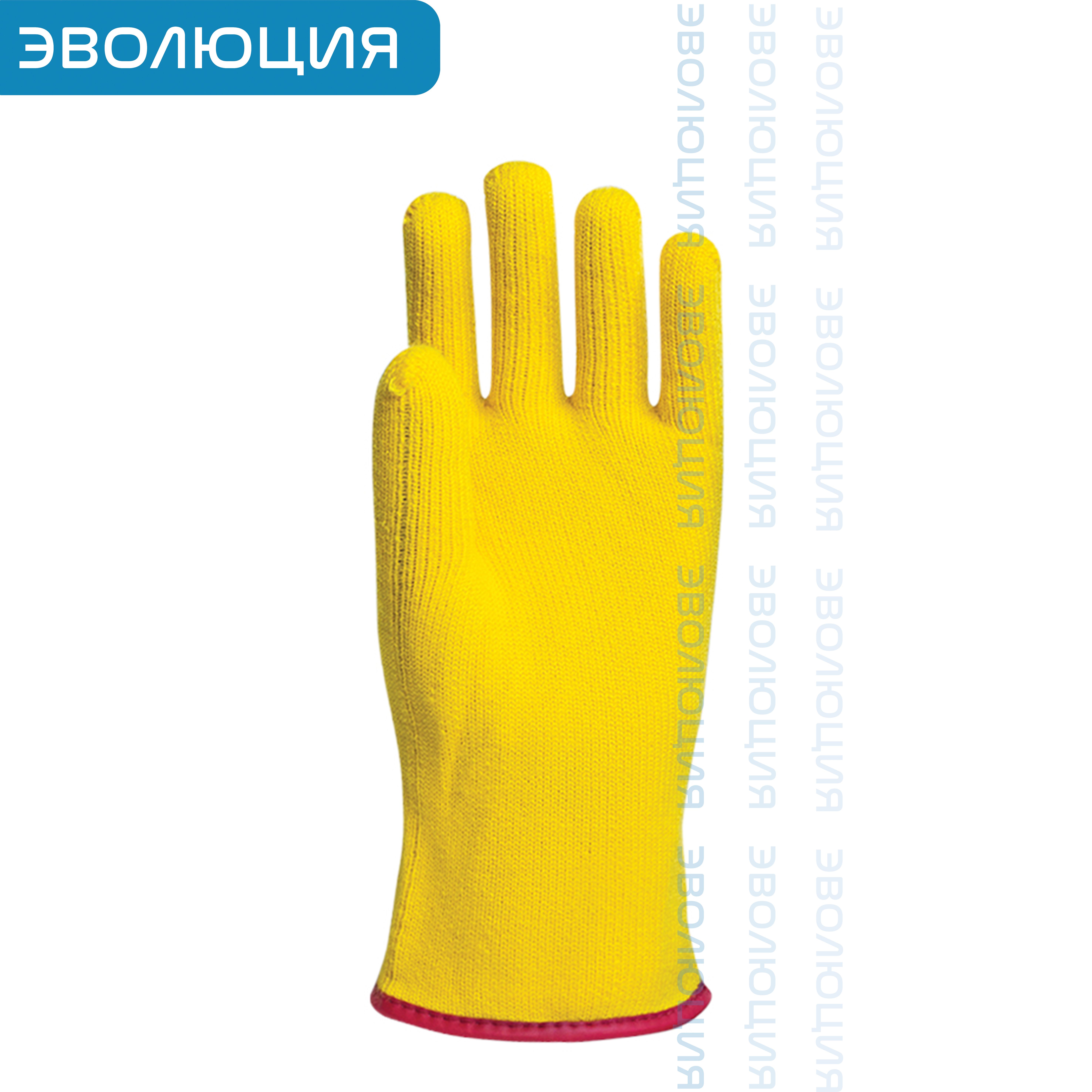 Перчатки НМС утепленные «Winter Power Shield» 