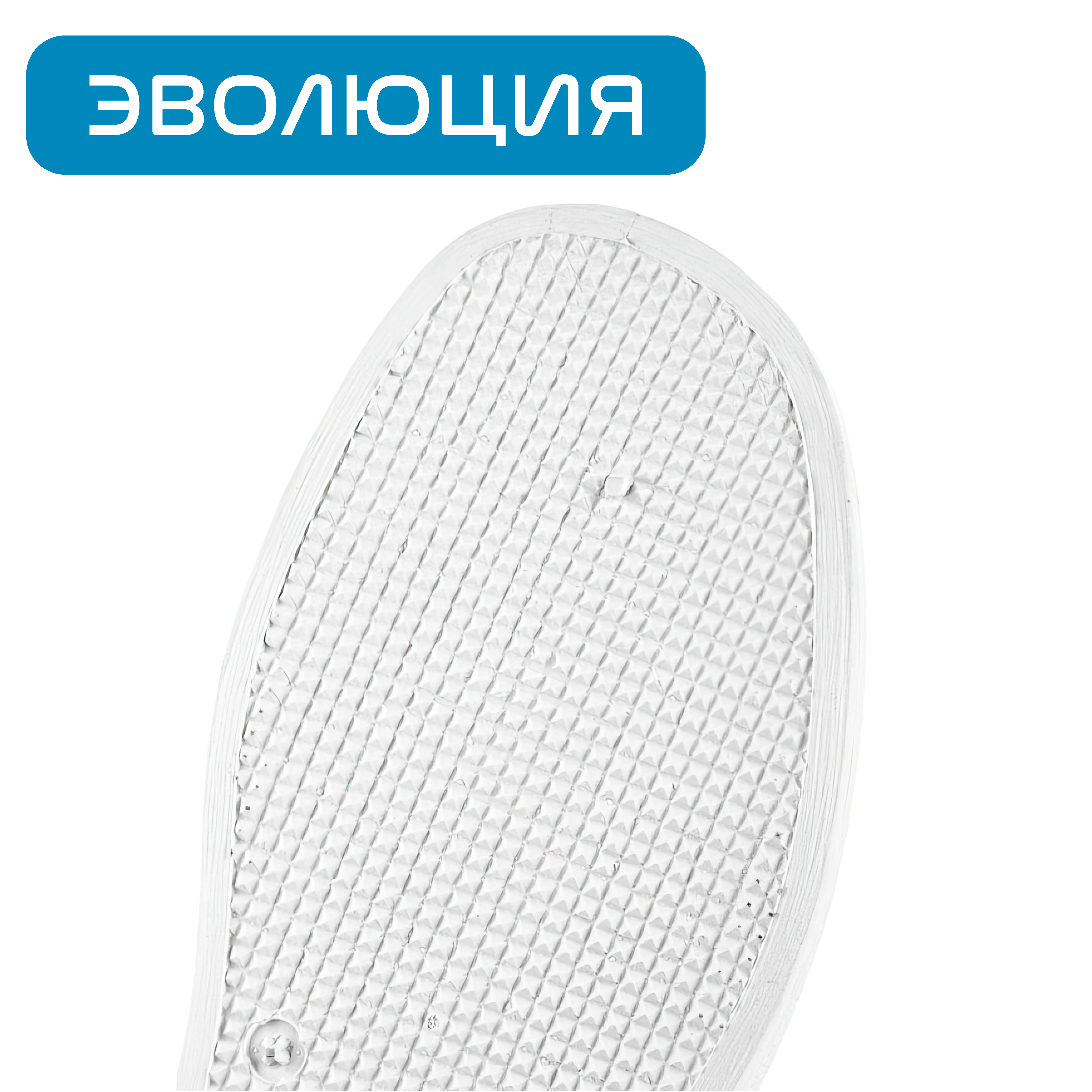 Сабо женские (кожа, ПВХ) с перфорацией