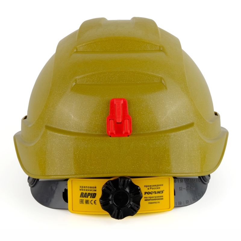  Каска термостойкая «СОМЗ-80 Абсолют Termo Rapid» (храповик) 