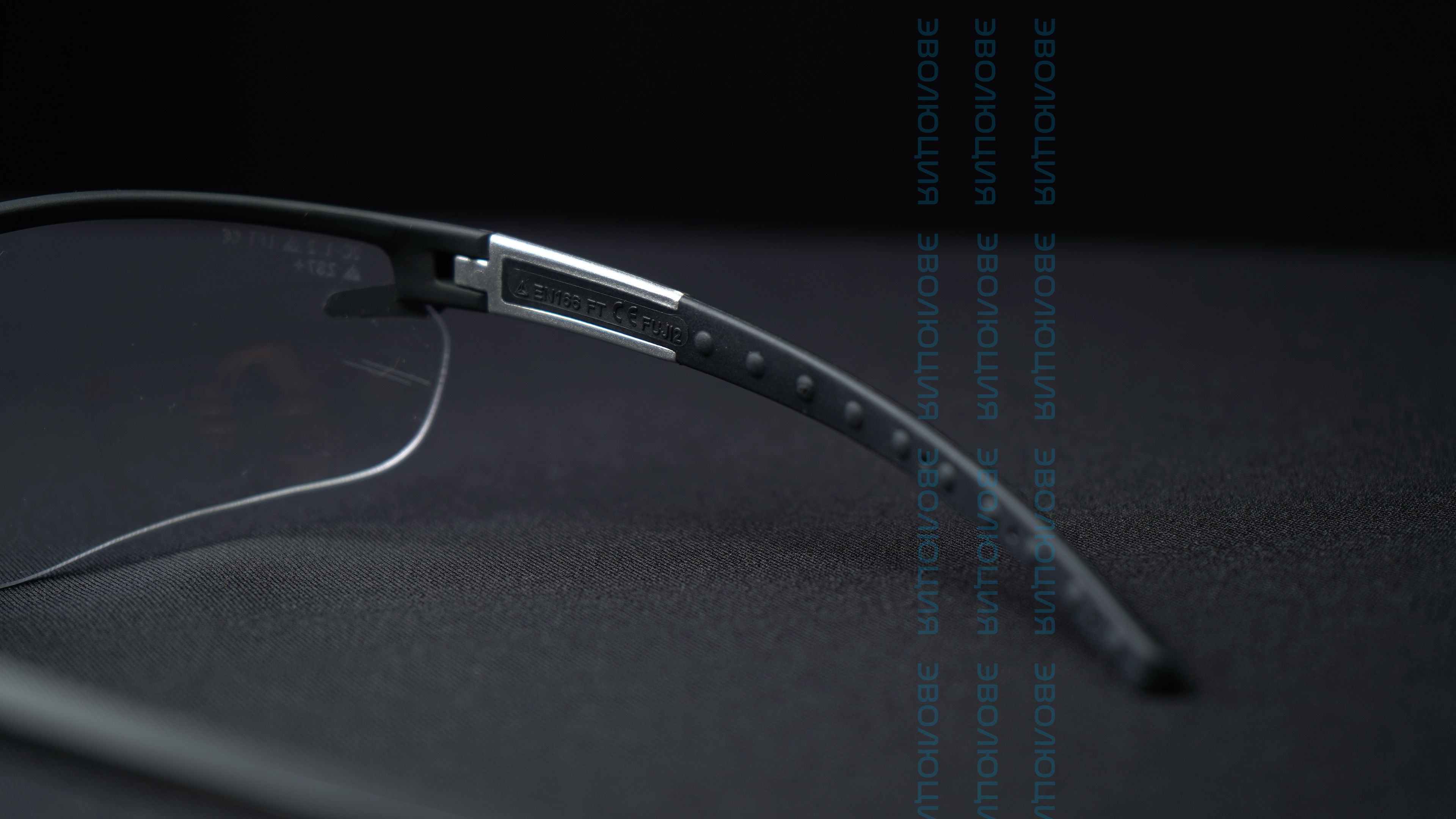 Очки защитные «FUJI2 Clear» с покрытием от царапания и запотевания