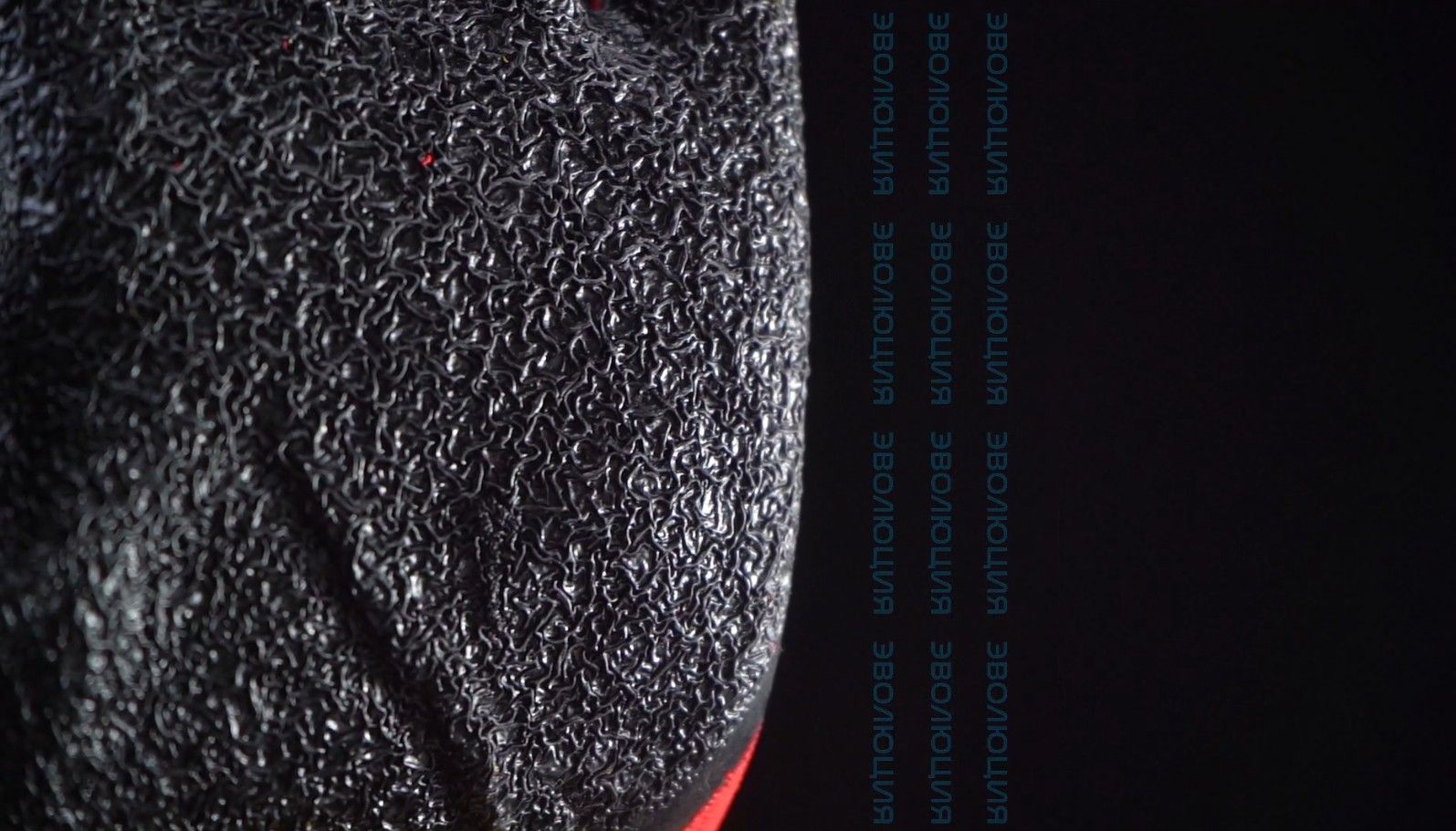 Перчатки нейлоновые «LatexFtex» с латексным покрытием