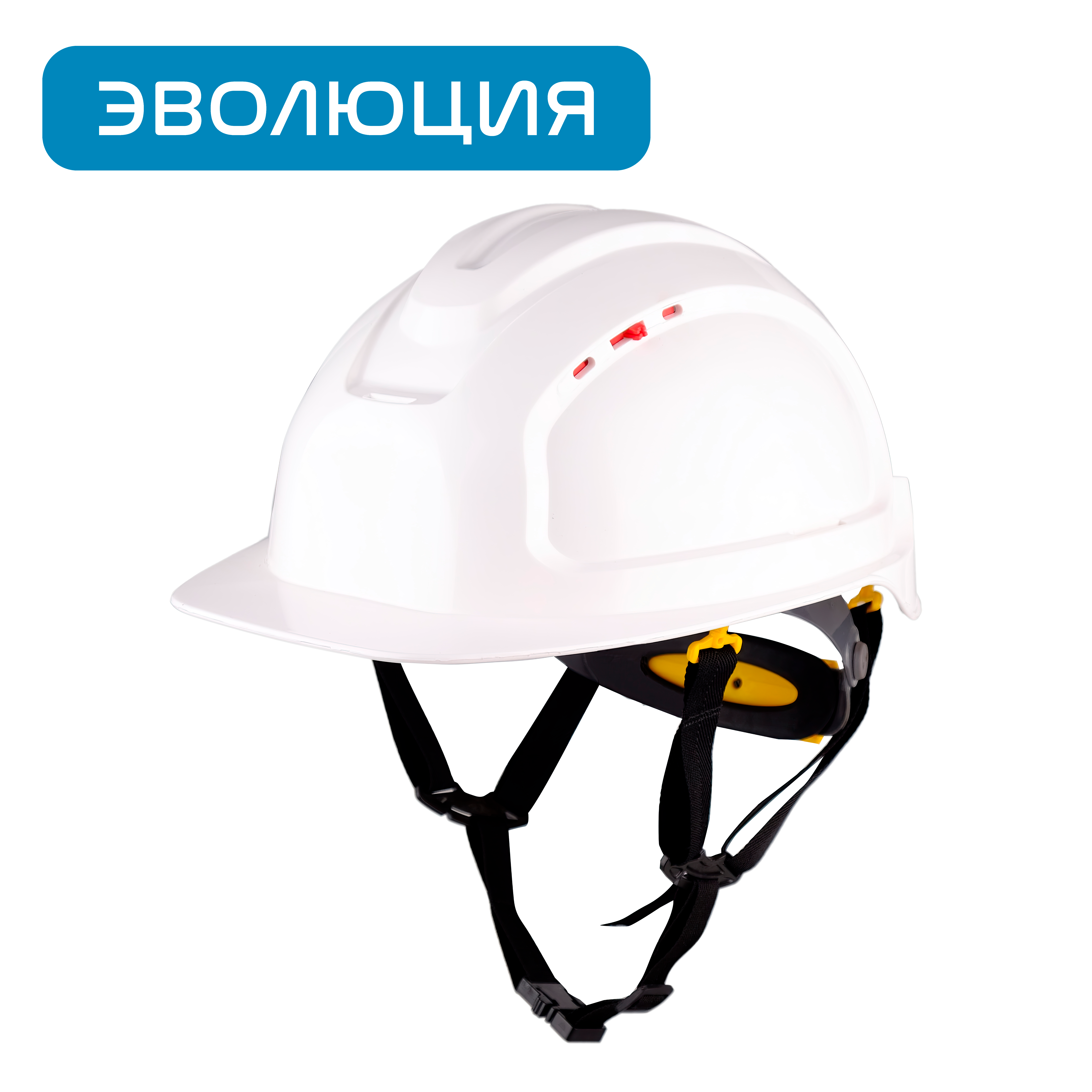 Каска белая «СОМЗ-80» Абсолют