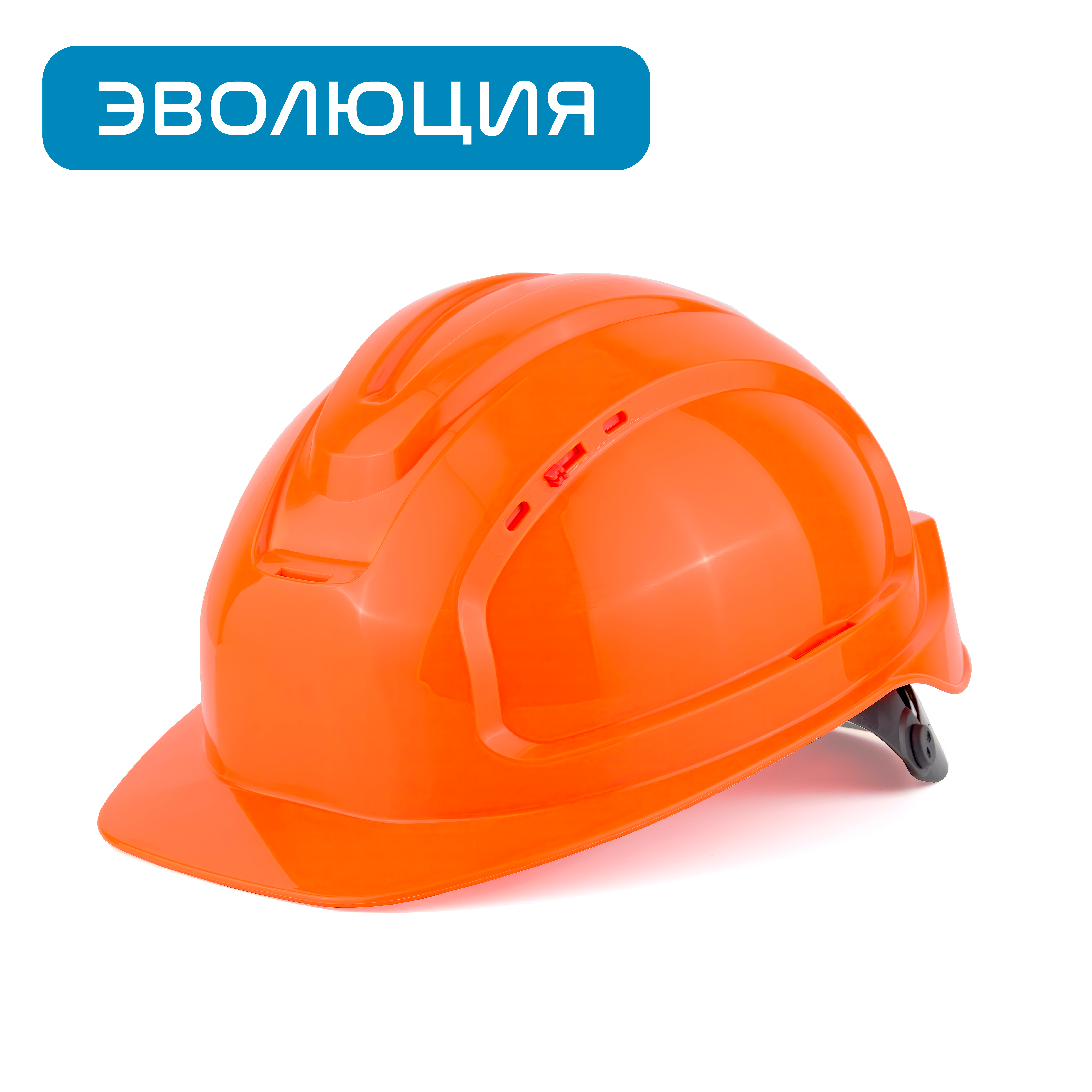 Каска «СОМЗ-80» Абсолют