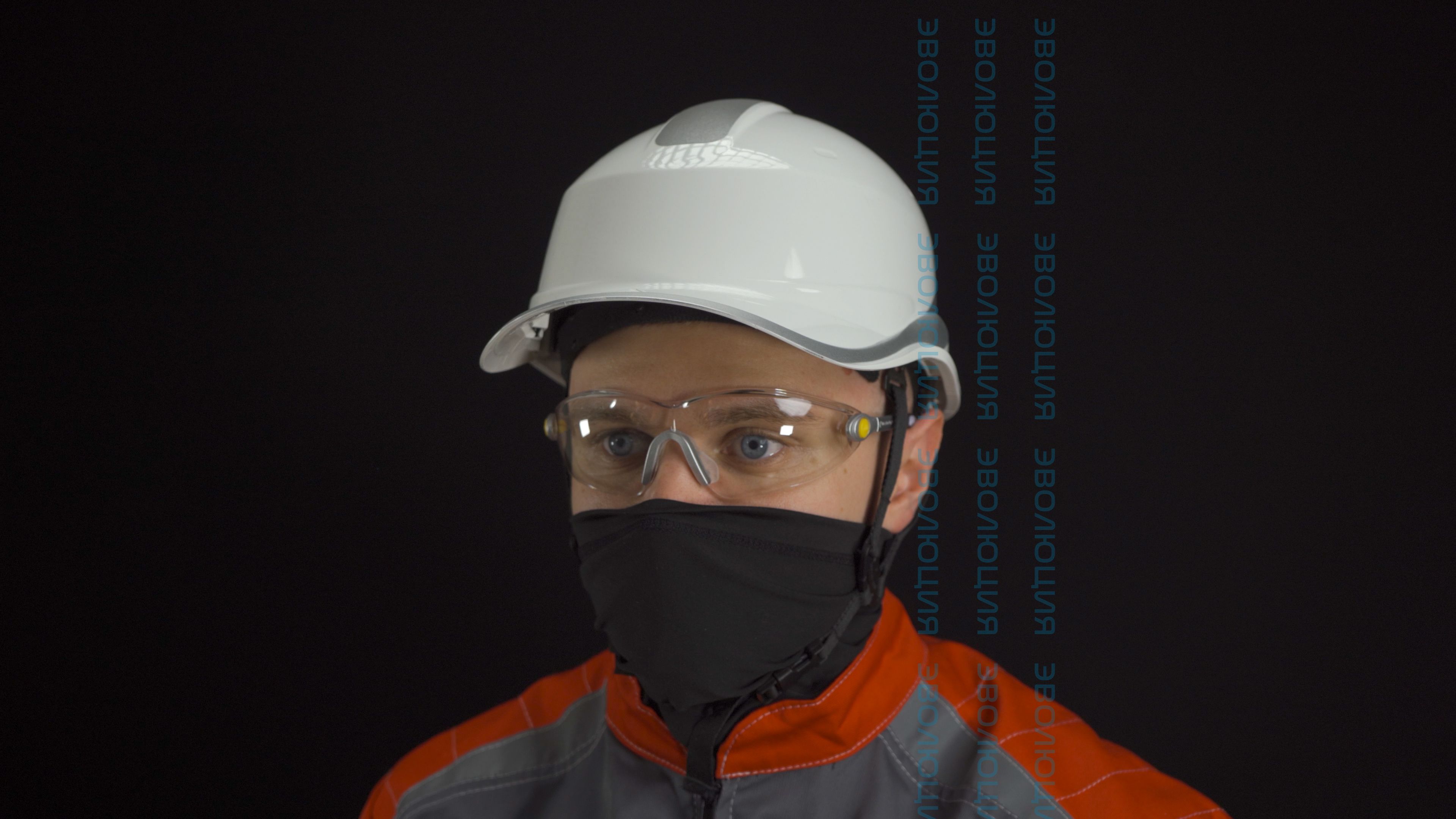 Очки защитные «Vulcano2 Plus Clear» с покрытием от царапания и запотевания
