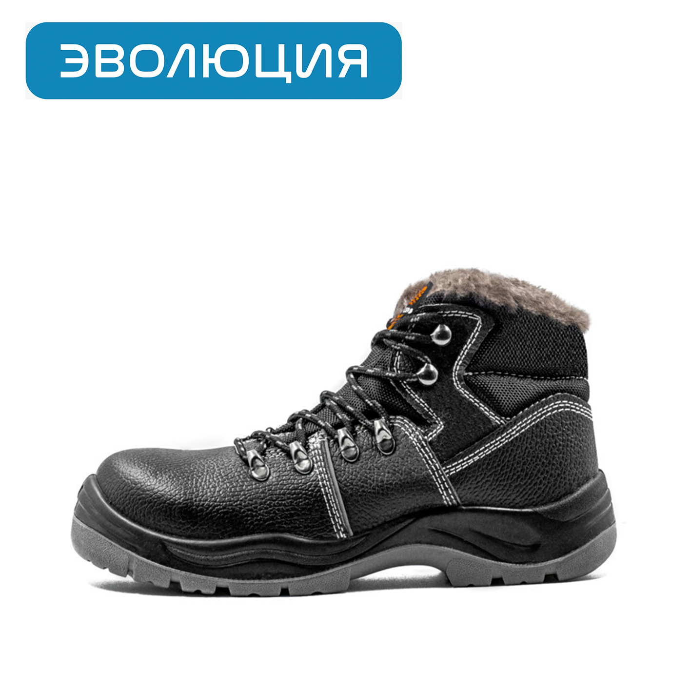 Ботинки «9208МНК» утепленные (кожа, натуральный мех, ПУ-Нитрил)
