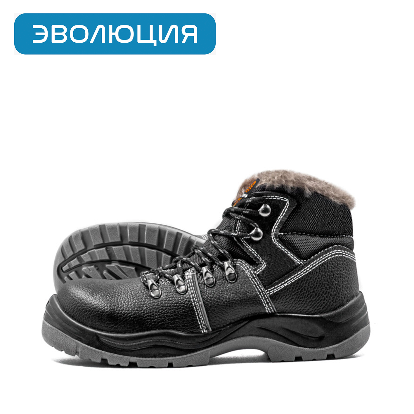 Ботинки «9208МНК» утепленные (кожа, натуральный мех, ПУ-Нитрил)