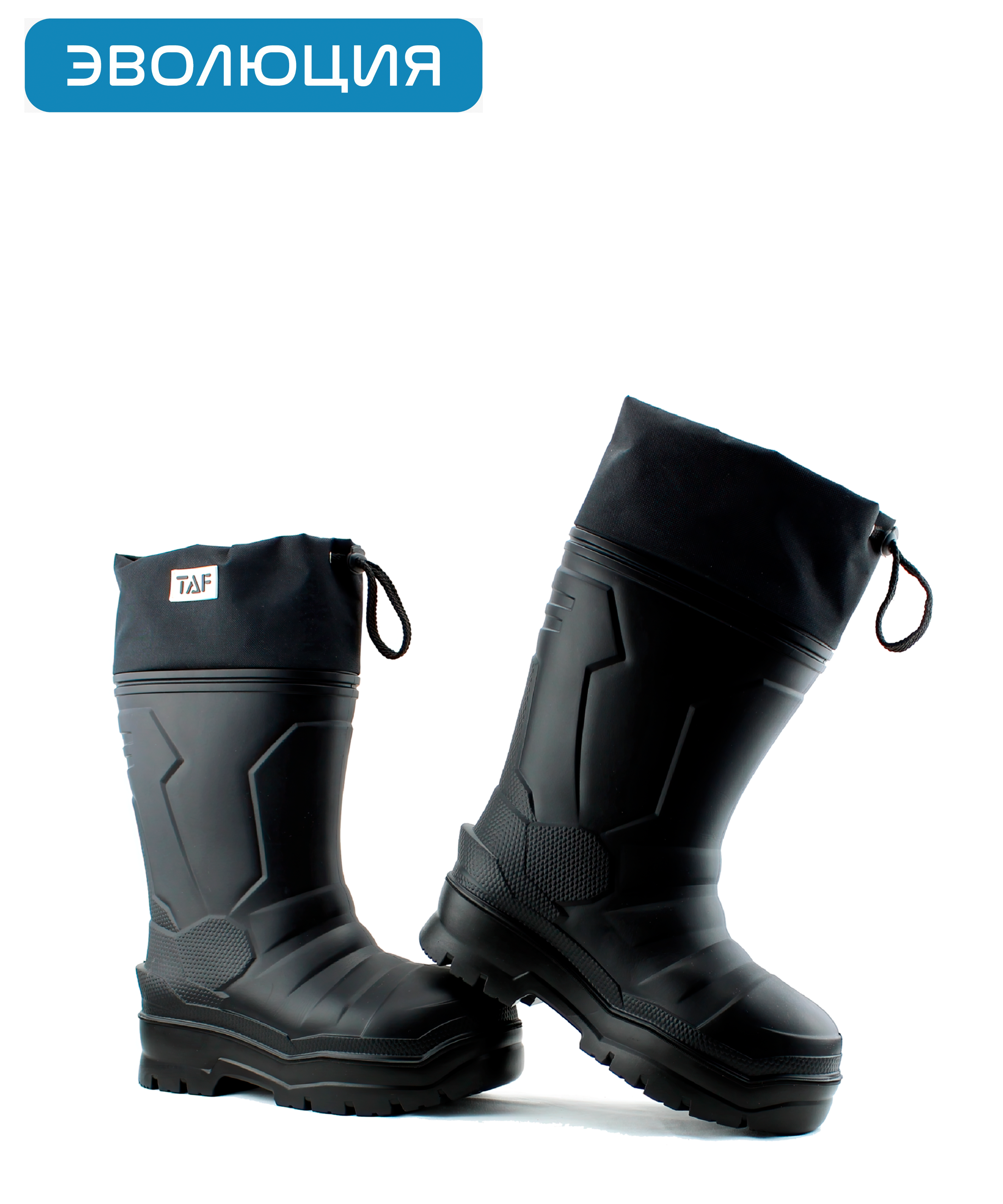 Сапоги барс эва утепленные. Сапоги рабочие. Сапоги с композитным подноском и кевларовой стелькой. Сапоги land rover резиновые. Сапоги с кевларовой стелькой.
