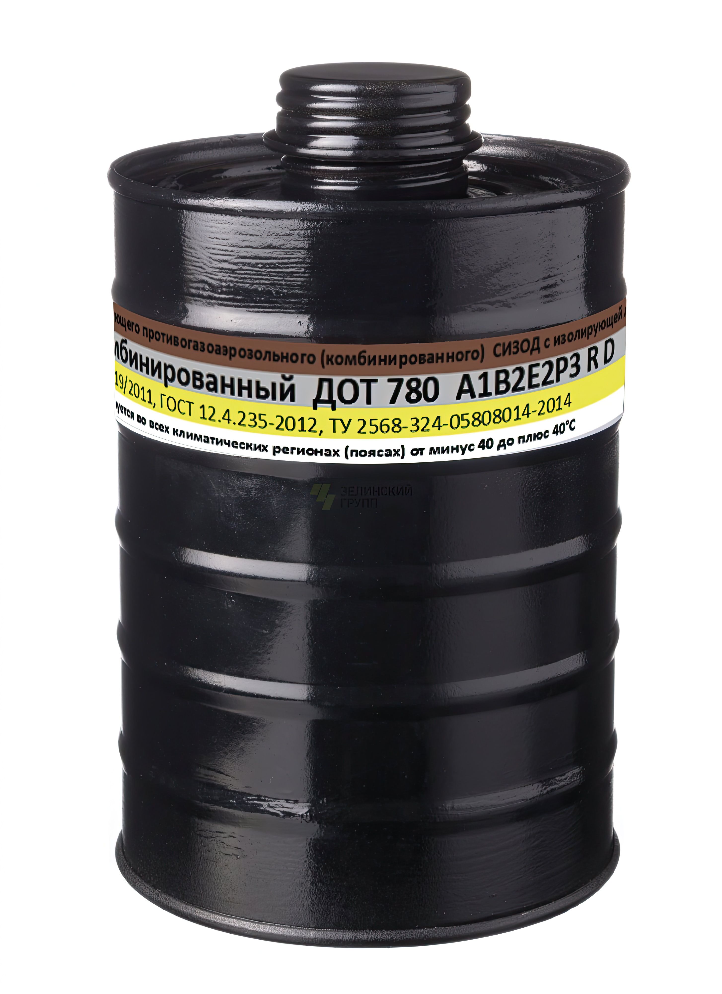 Фильтр для противогаза «ДОТ 780» A1B2E2P3 R D