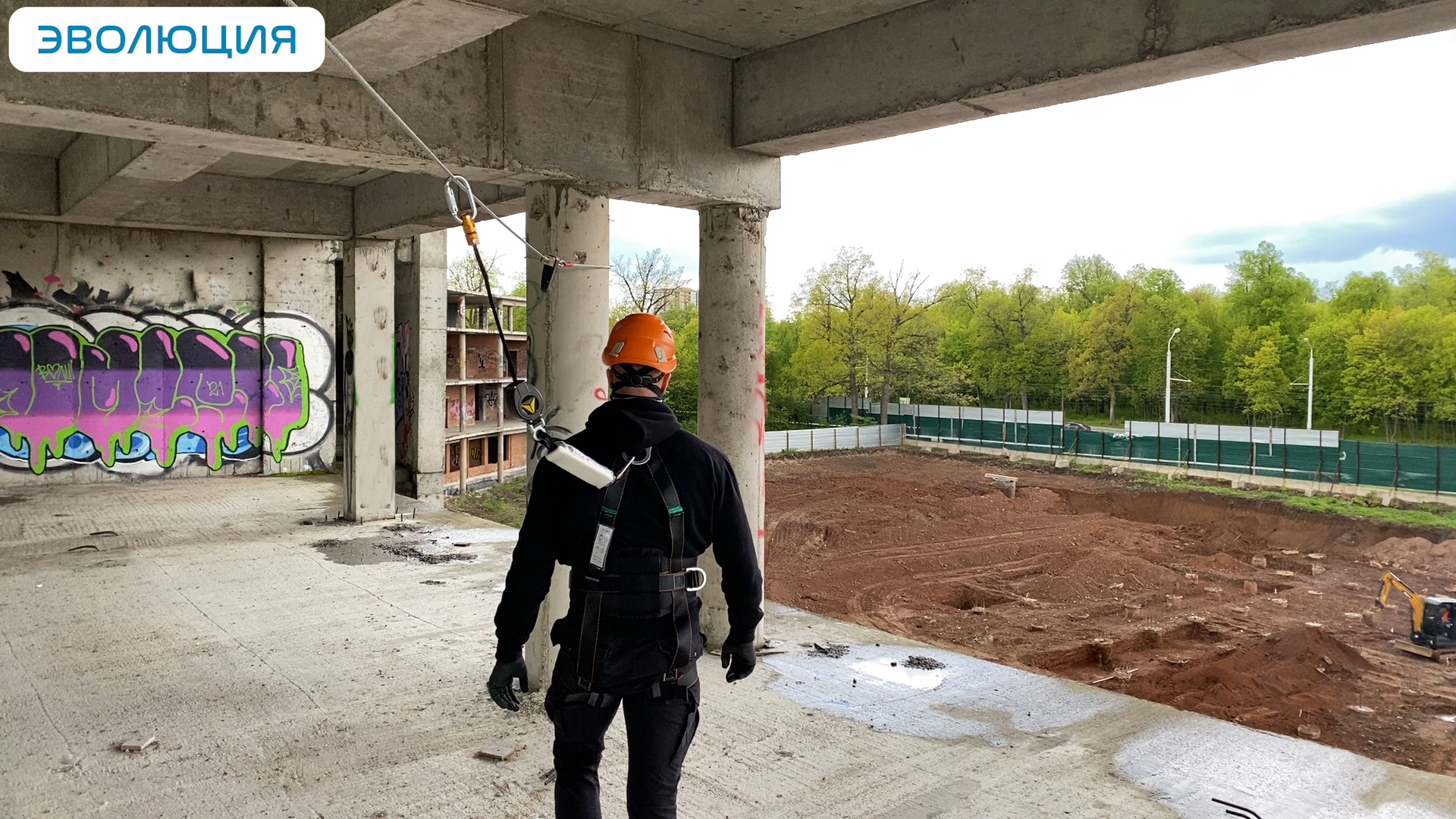 Комплект горизонтальной анкерной линии BATILIGNE 15 метров