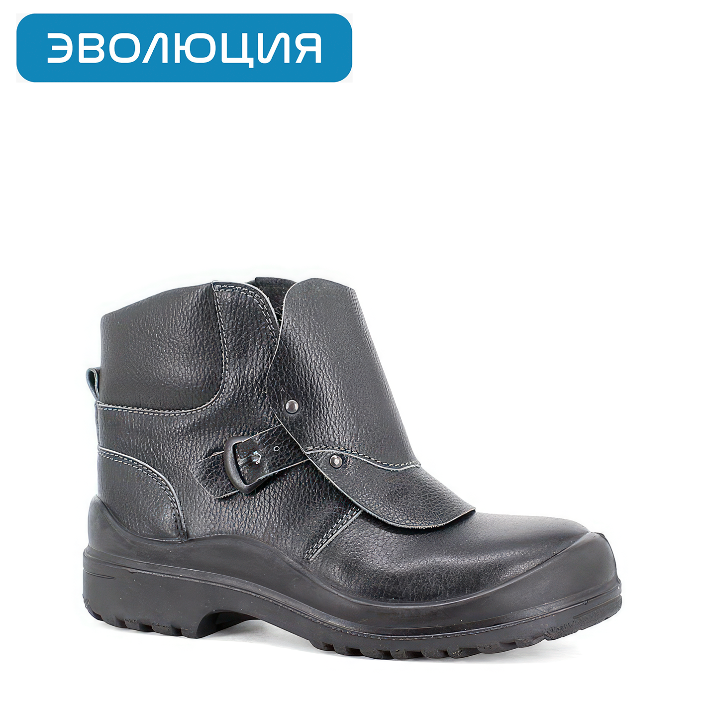 Ботинки «МС900» утепленные (кожа, натуральный мех, ПУ-Нитрил)