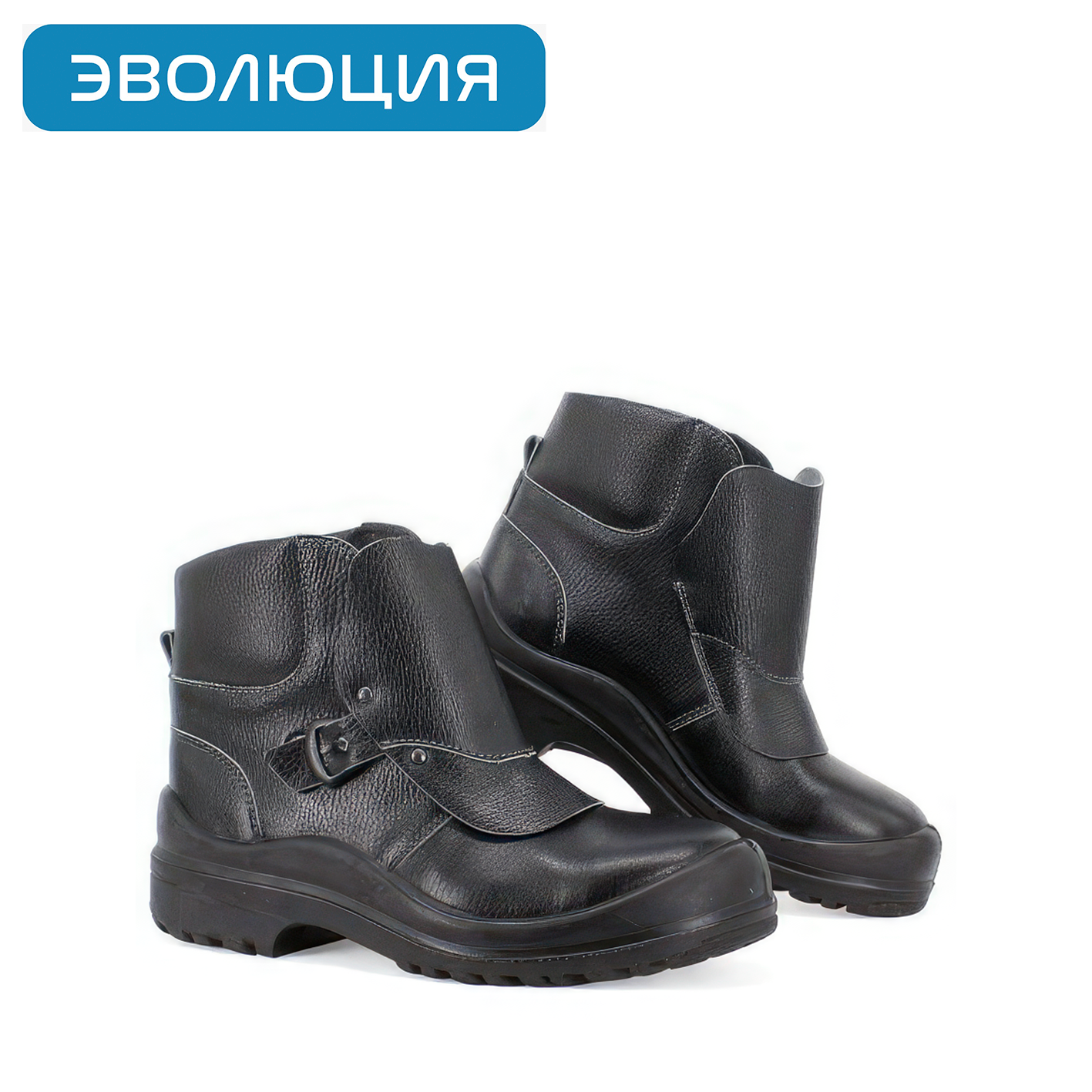 Ботинки «МС900» утепленные (кожа, натуральный мех, ПУ-Нитрил)