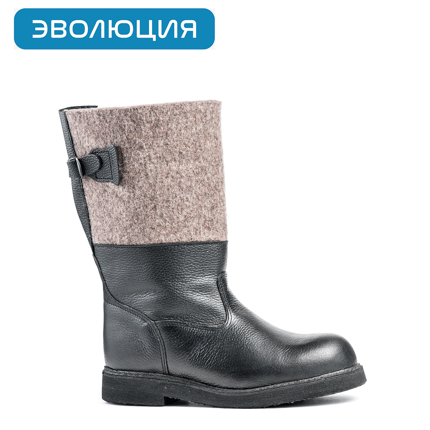 Сапоги утепленные «Полярник» (войлок/кожа, стелька)