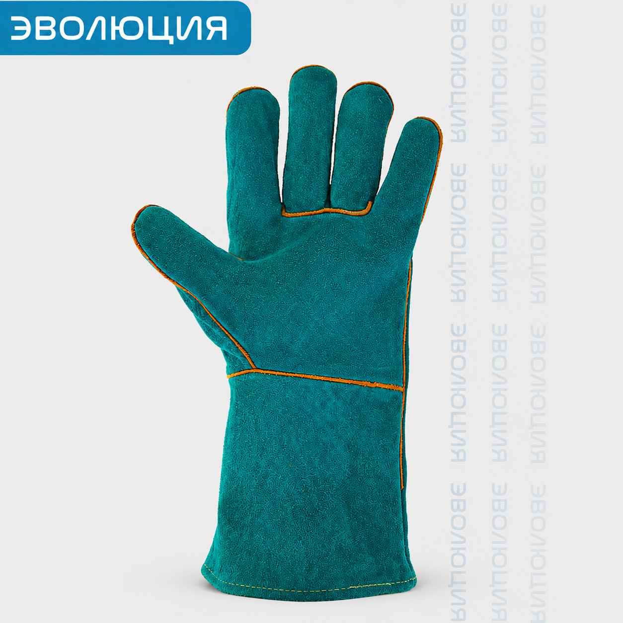 Краги сварщика «SK100» (спилковые 1.4-1.5 мм)