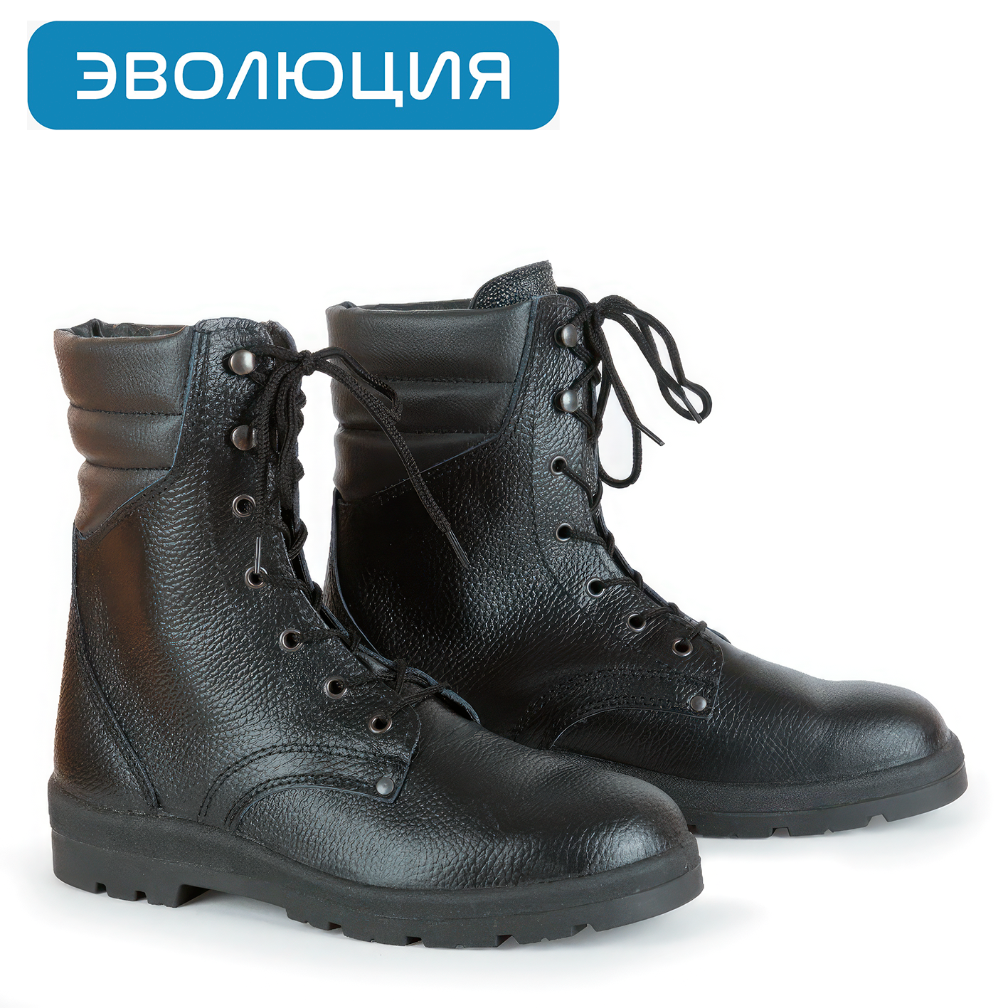 Берцы «Темп-3» (кожа, ПУ-Нитрил)