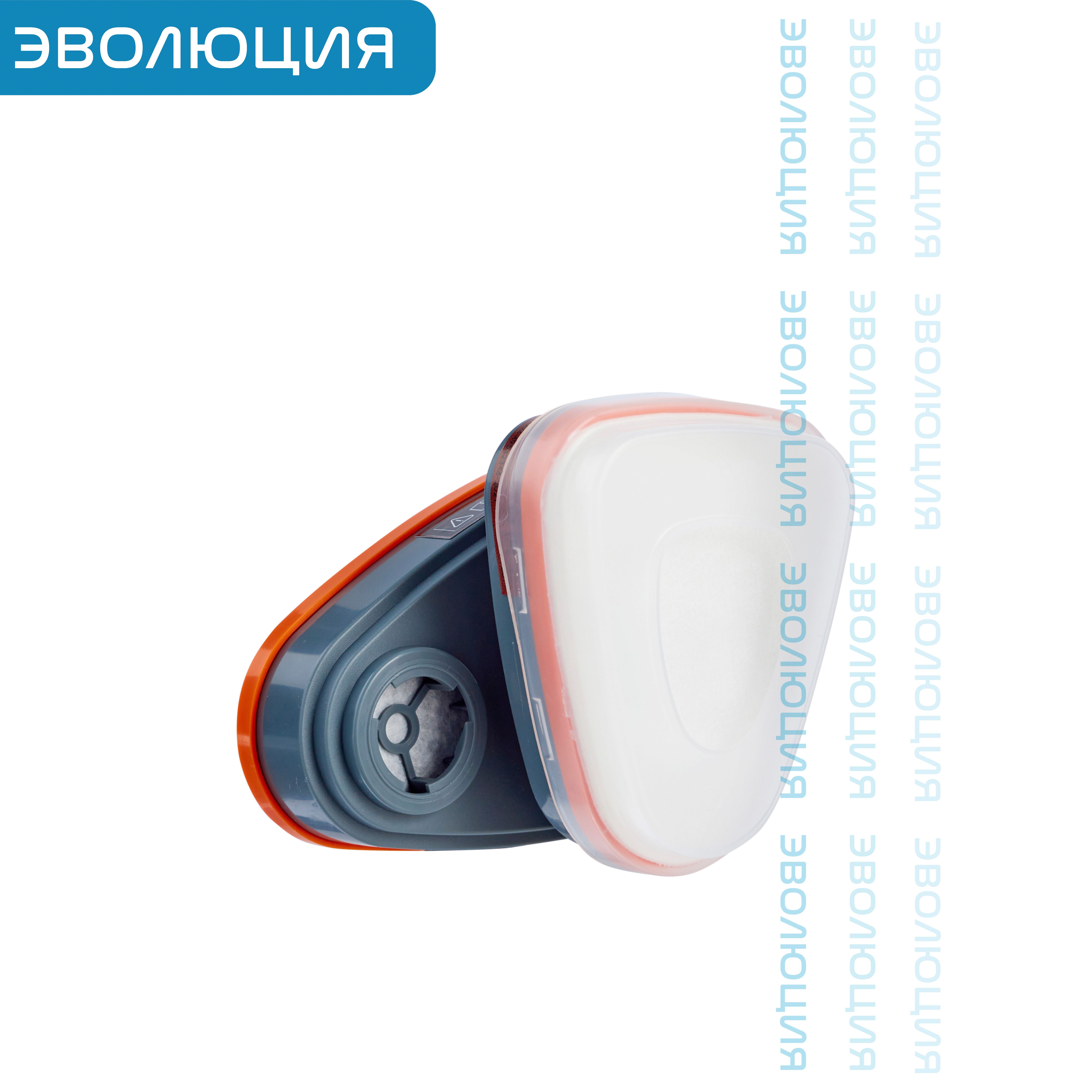 Держатель предфильтра «2001»