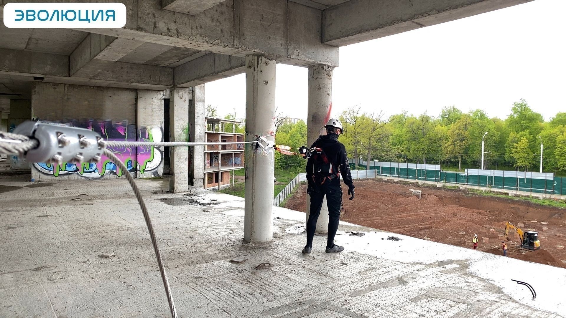 Комплект горизонтальной анкерной линии BATILIGNE 15 метров
