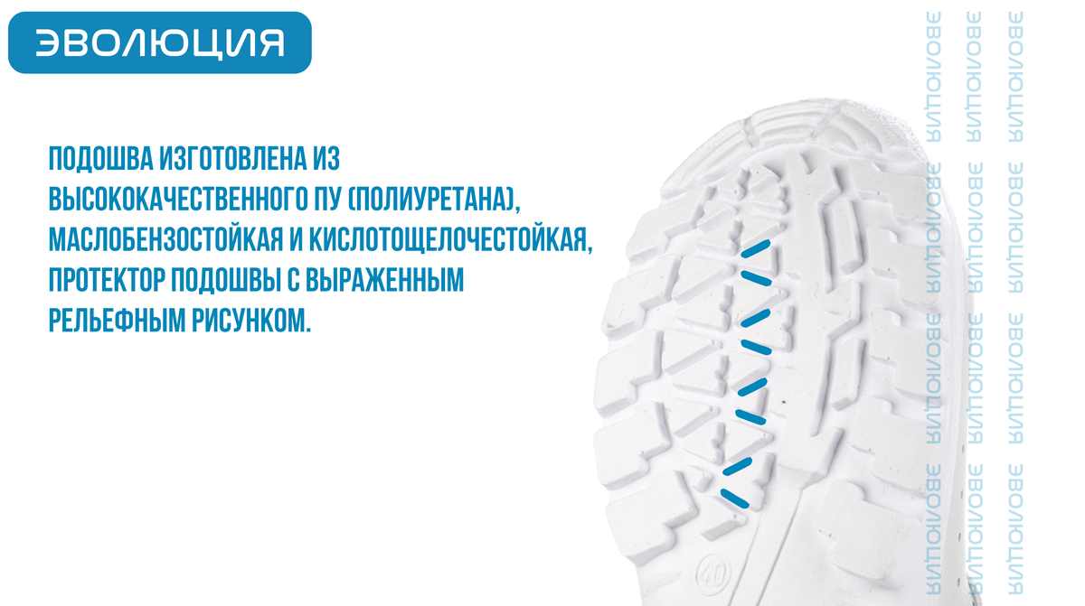 Сабо «09-32/1» (кожа, ПУ)