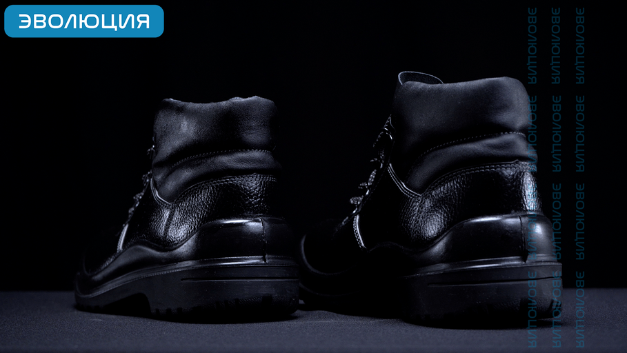 Ботинки рабочие «С108» (кожа, ПУ-ТПУ)