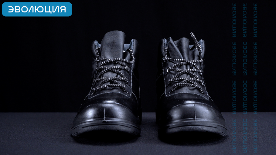 Ботинки рабочие «С108» (кожа, ПУ-ТПУ)