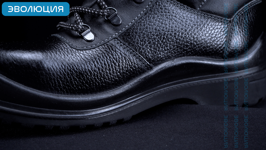 Ботинки рабочие «С108» (кожа, ПУ-ТПУ)