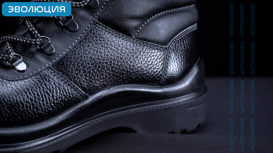 Ботинки рабочие «С108» (кожа, ПУ-ТПУ)