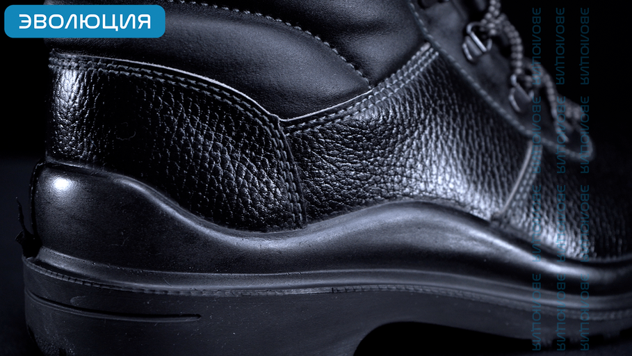 Ботинки рабочие «С108» (кожа, ПУ-ТПУ)