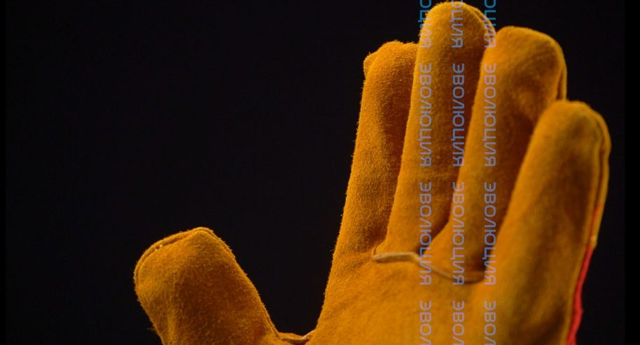 Перчатки комбинированные утепленные « Siberia» спилковые 