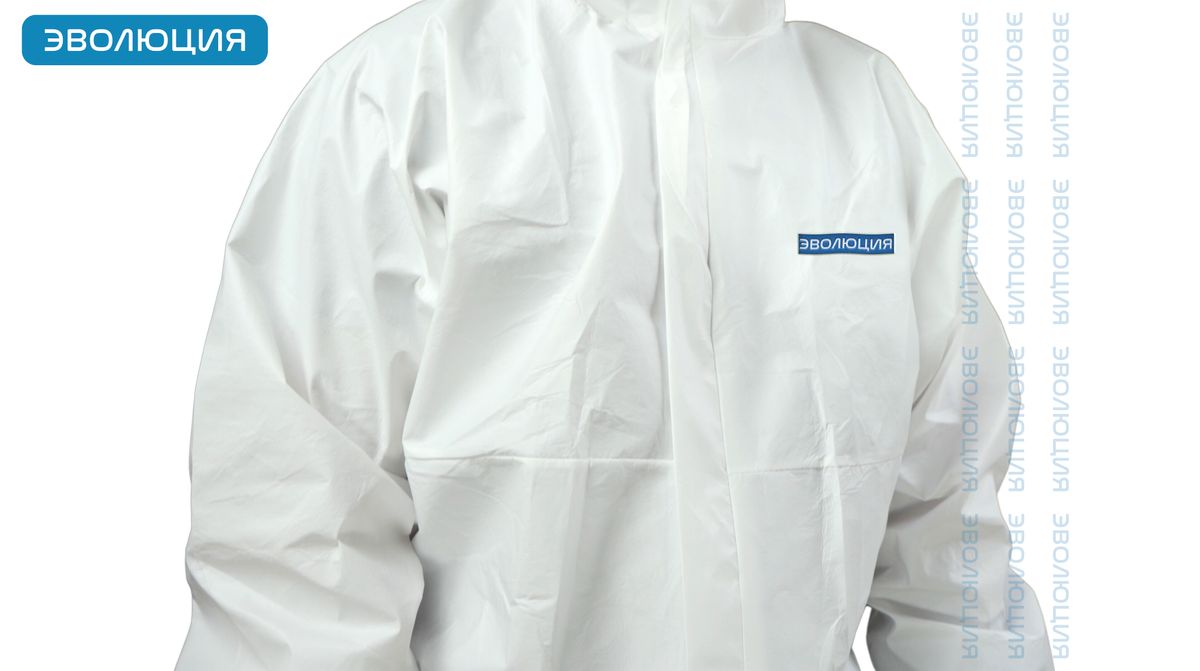 Комбинезон защитный одноразовый «DT115»