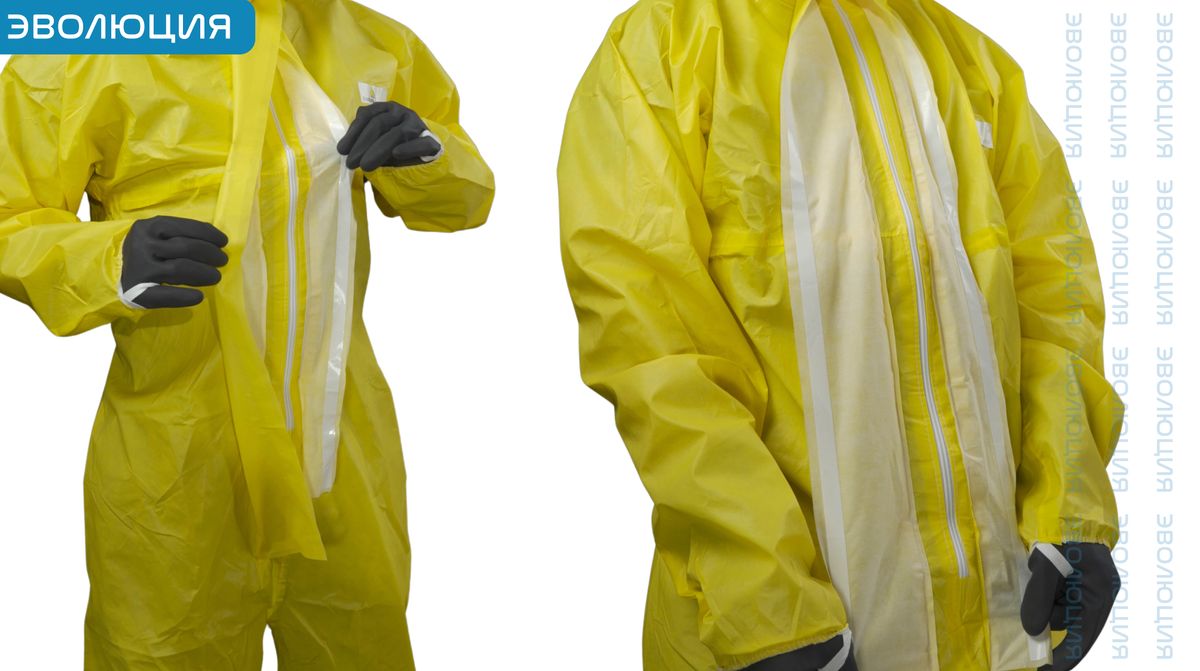 Комбинезон защитный одноразовый «DT300»