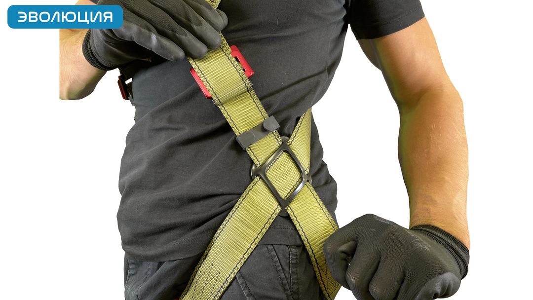 Привязь страховочная искробезопасная «Высота 041T»