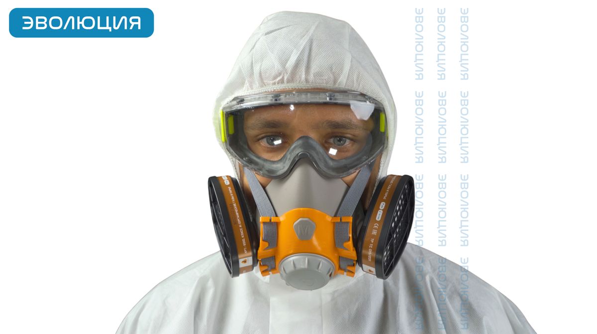 Комбинезон защитный одноразовый «DT221»