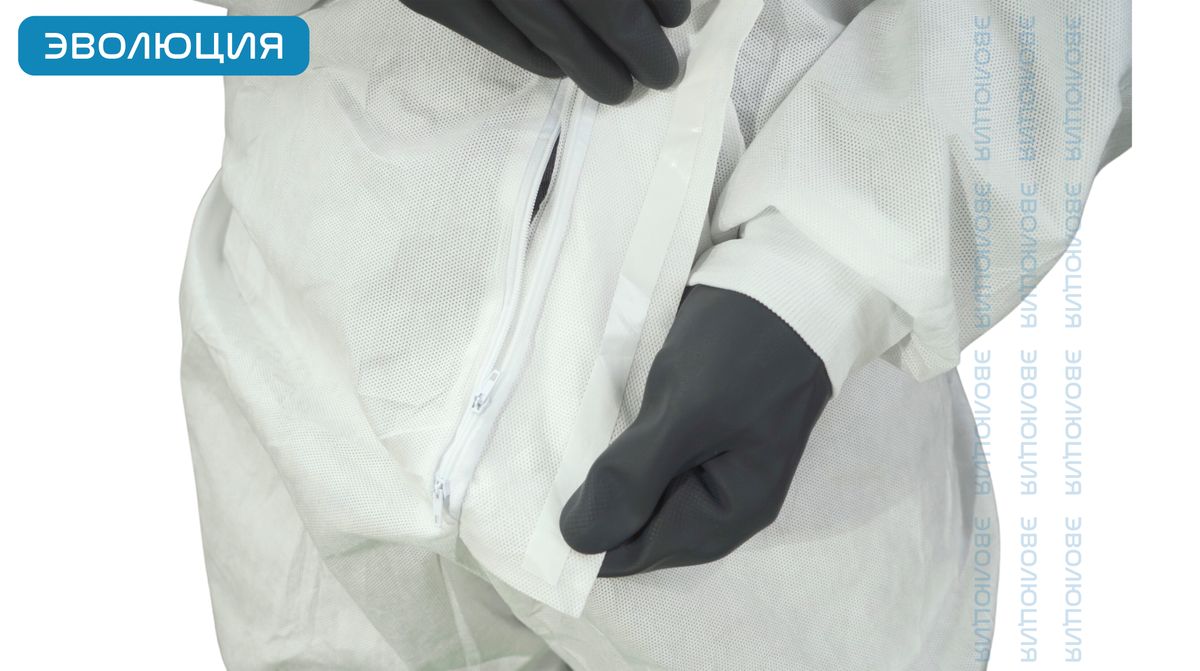 Комбинезон защитный одноразовый «DT221»